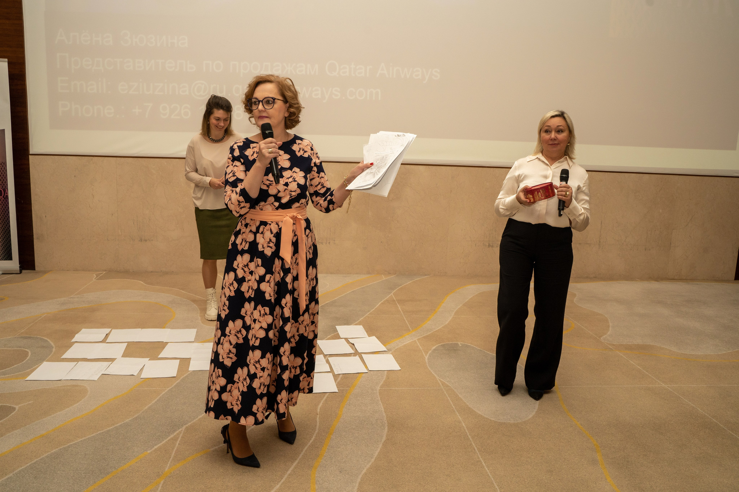 Конференция. Фотограф Мария Зайчик