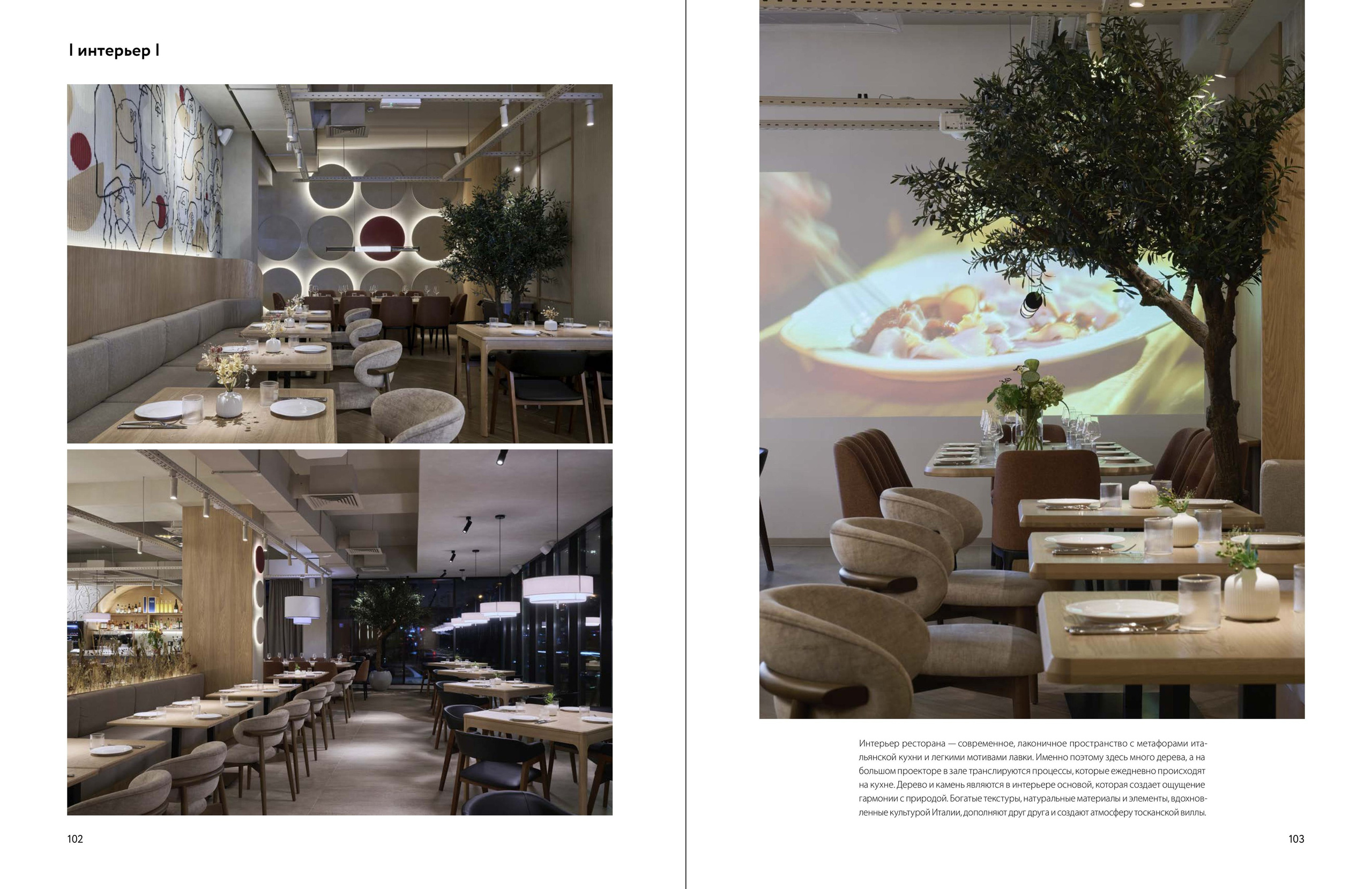 О проекте. Авторское творчество: создание светильников, панно, гобеленов ручной работы