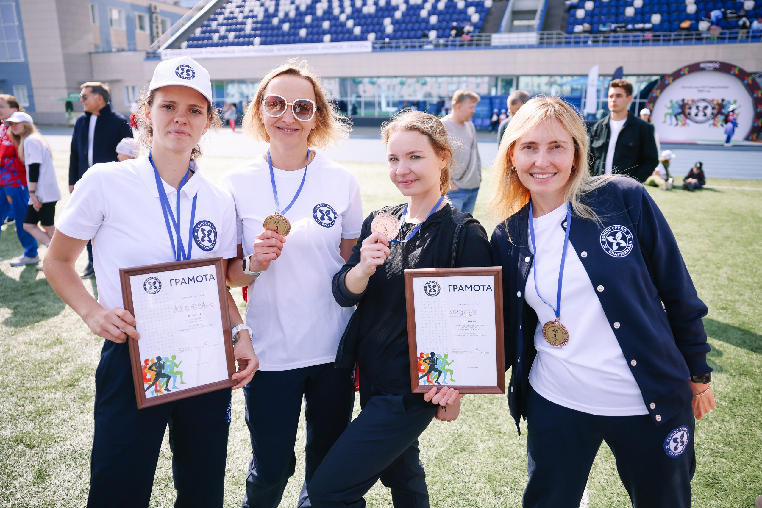 Комос — спартакиадa. Фотограф в Ижевске и Казани Богданов Яков