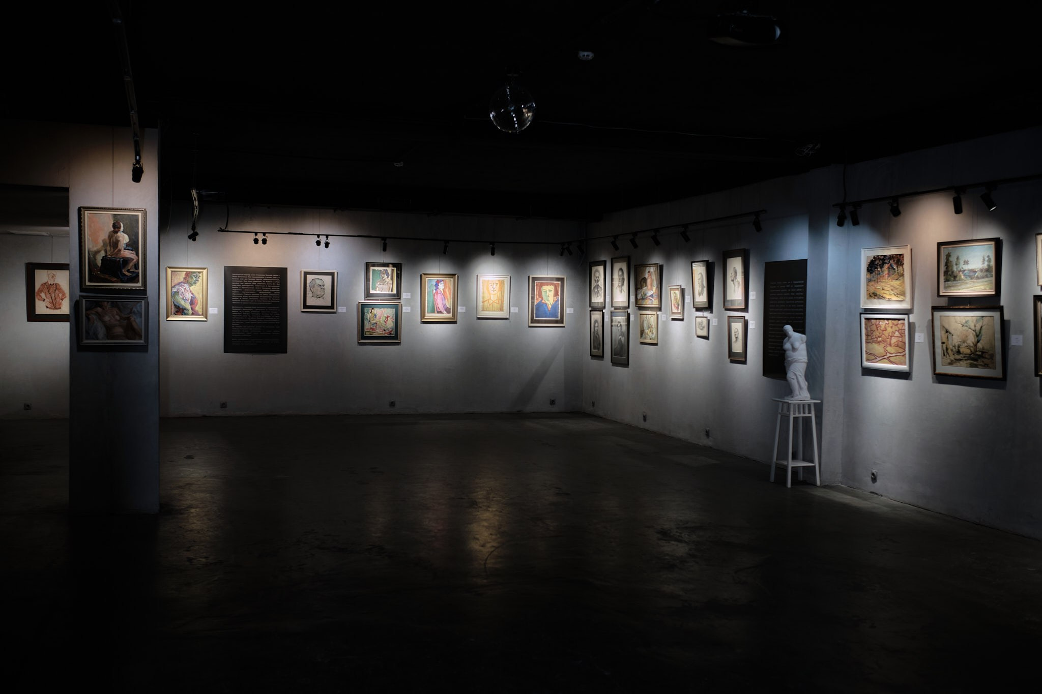 Выставка работ Станислава Бычкова. Организация фото/видео съемки, Москва