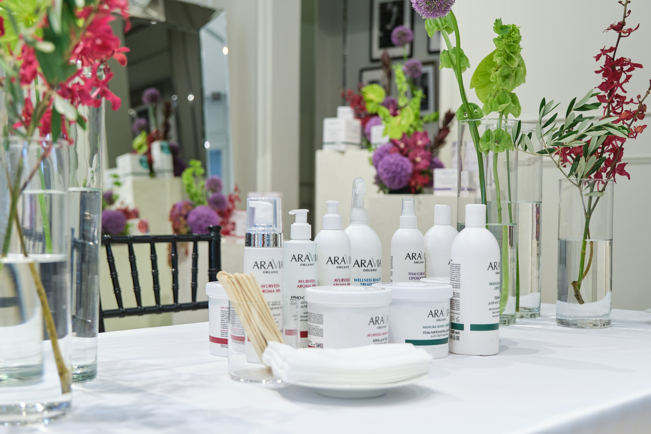 ARAVIA. Организация фото/видео съемки, Москва