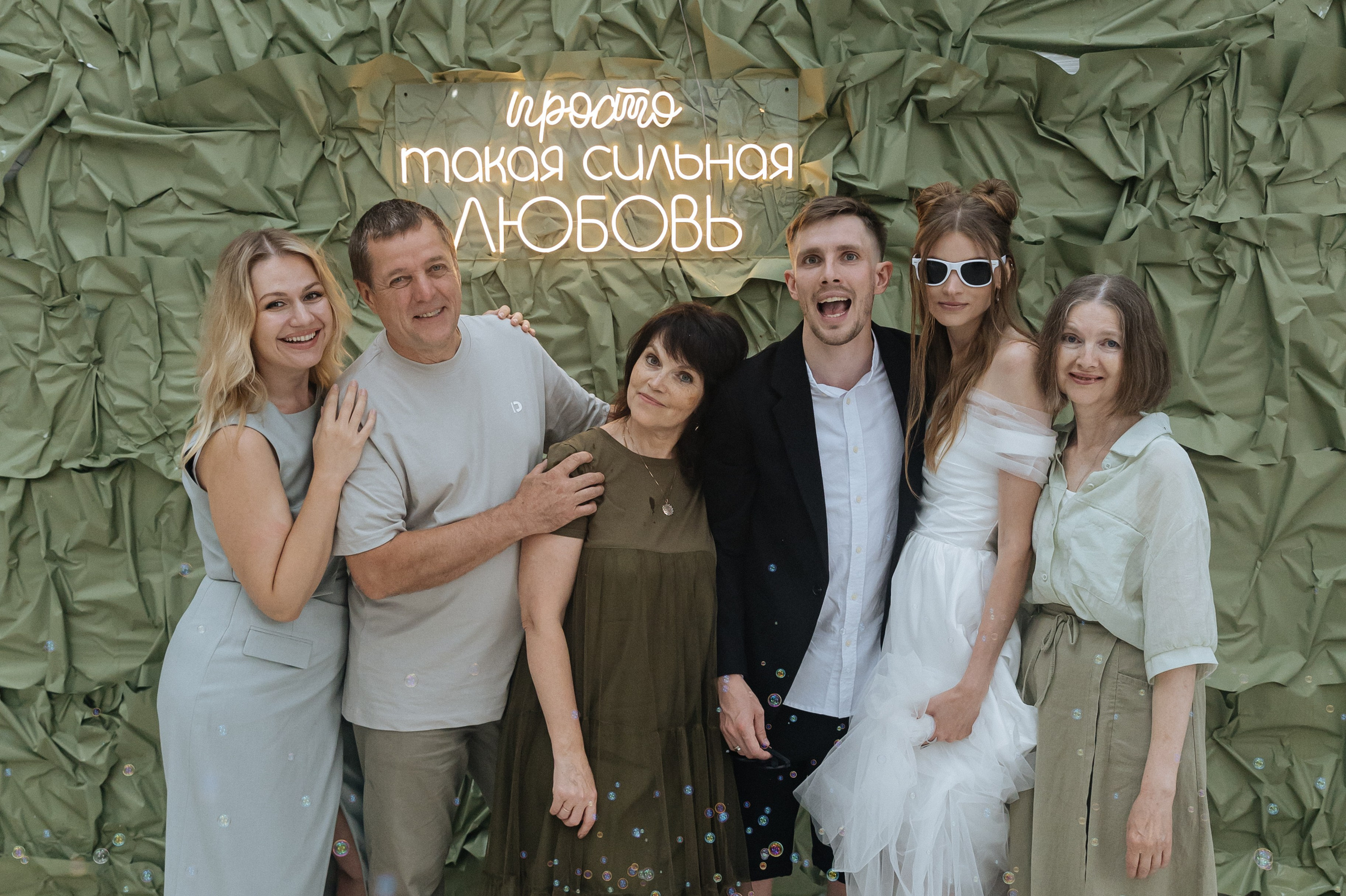 Оксана и Кирилл. Мозжерина Ирина — Свадебный и семейный фотограф в Екатеринбурге