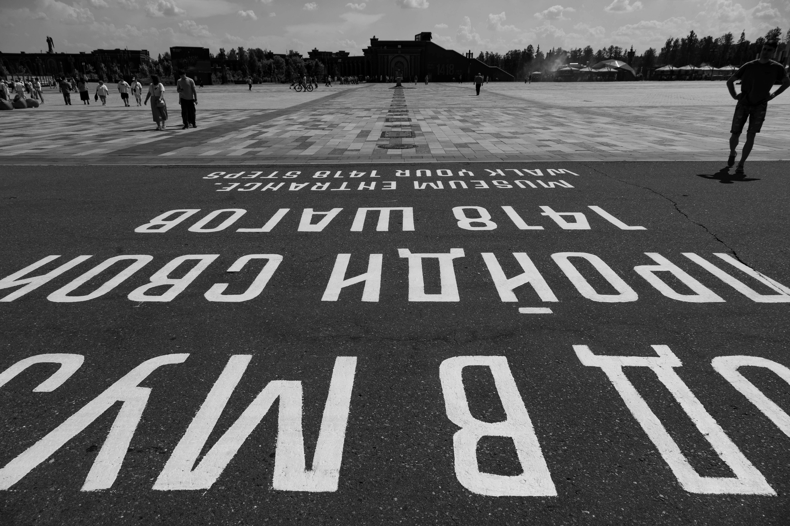 Храм ВС РФ в Москве | июнь 2026. Фотограф в Москве | Диана Киселева