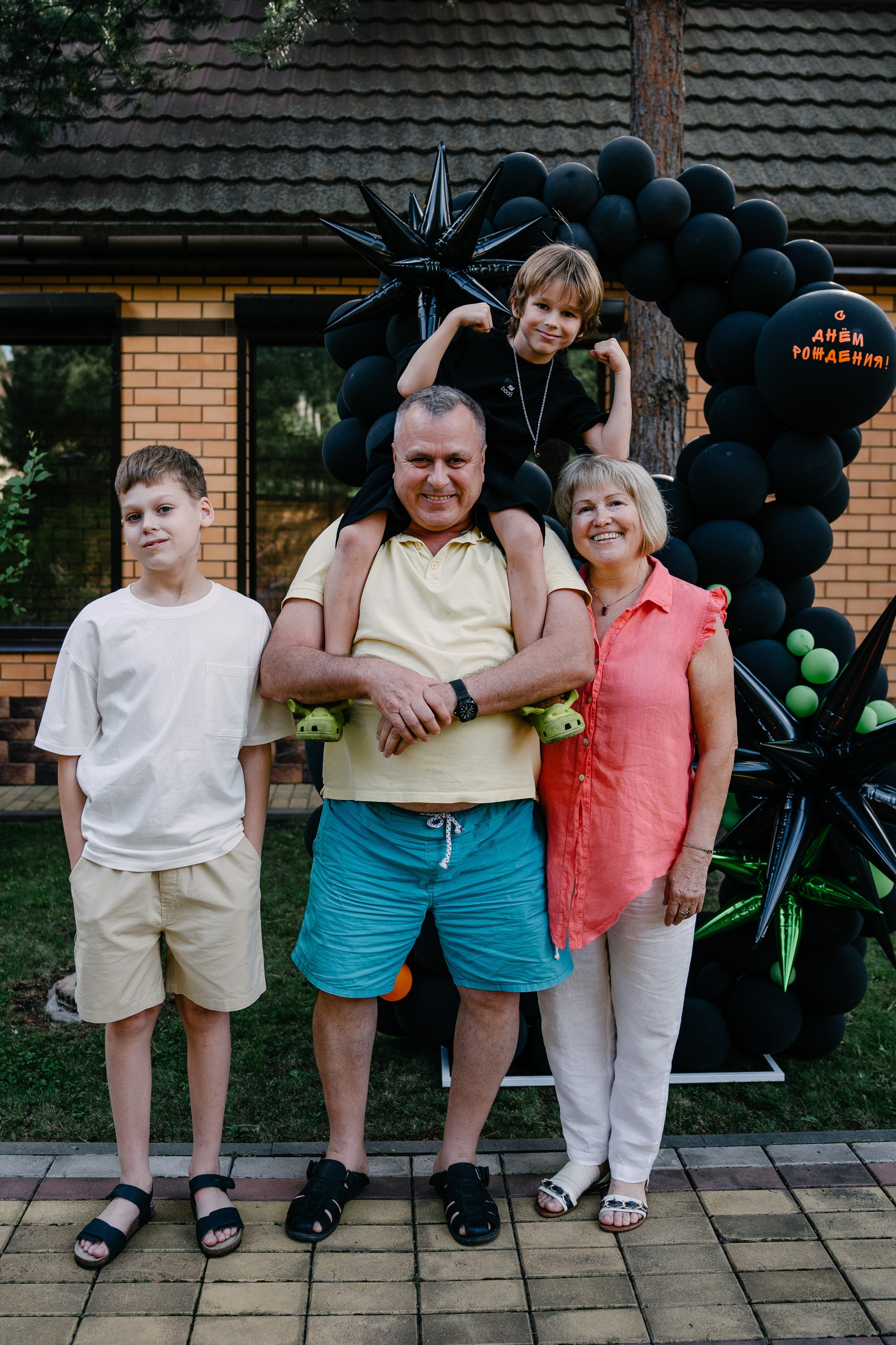 День Рождения Артёма. Свадебный и семейный фотограф в Воронеже Анастасия Бойко