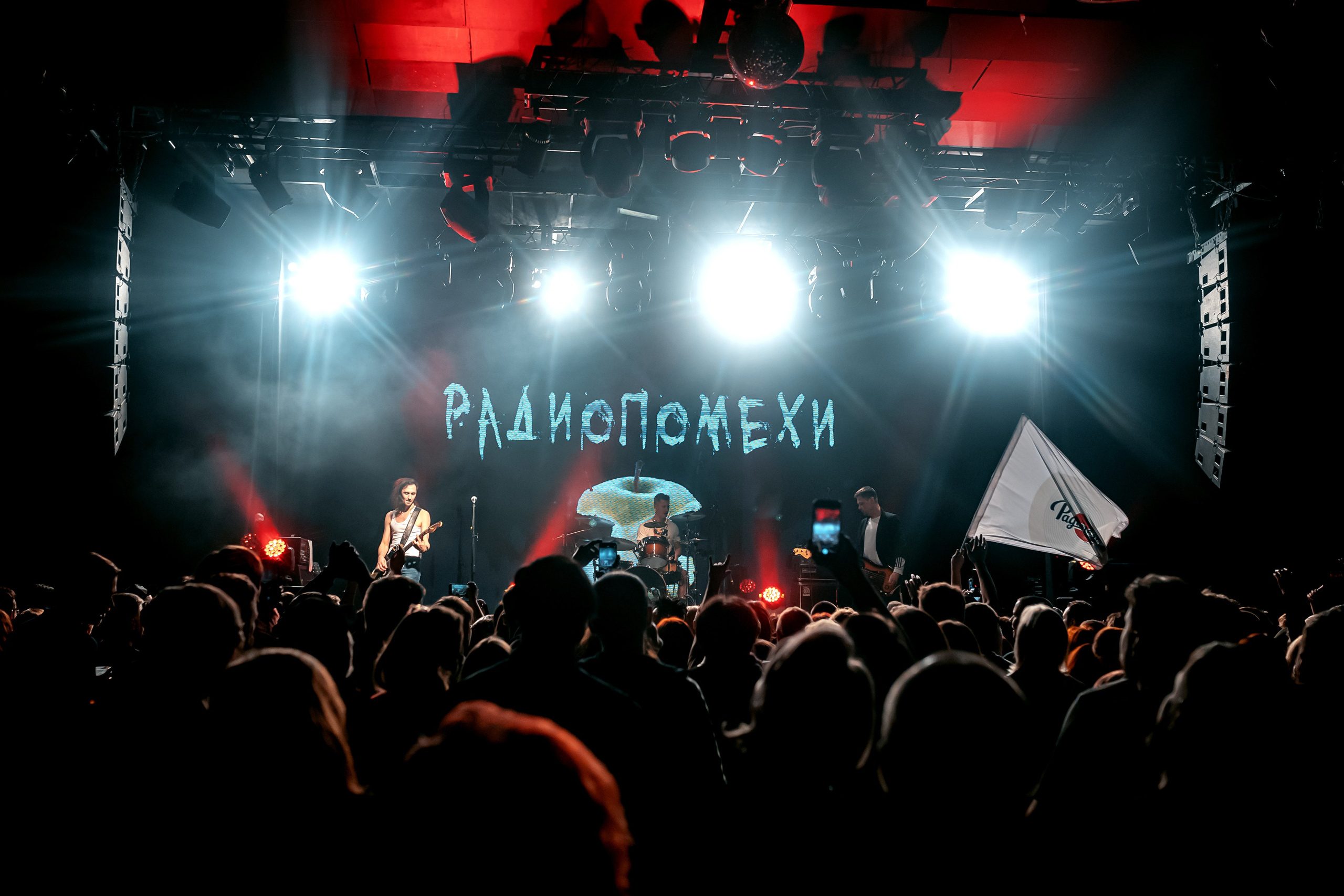 РАДИОПОМЕХИ. Фотограф Елена Богачева (lenalena_na_na_na)