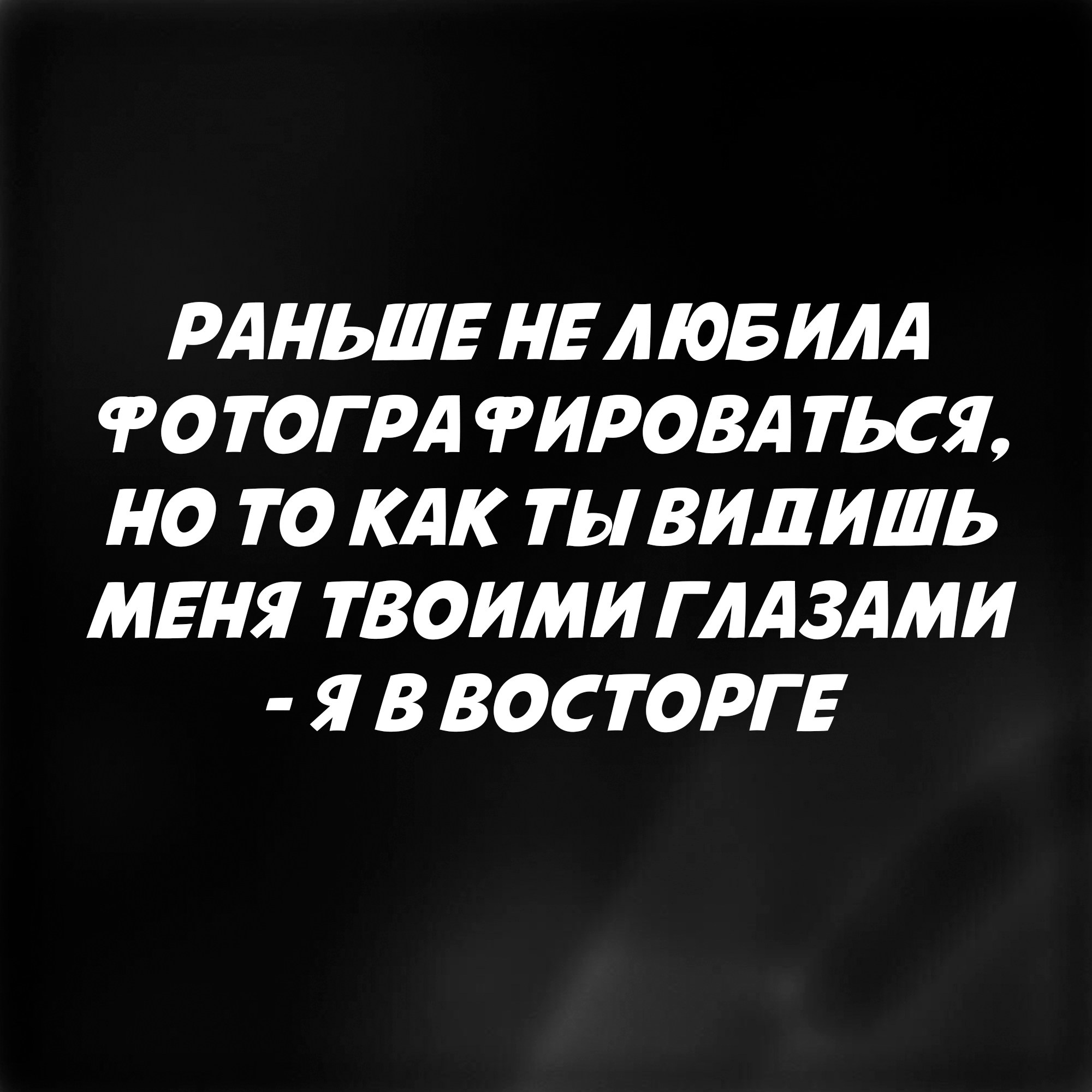 Свадебный фотограф Андрей Алексеев в Омске