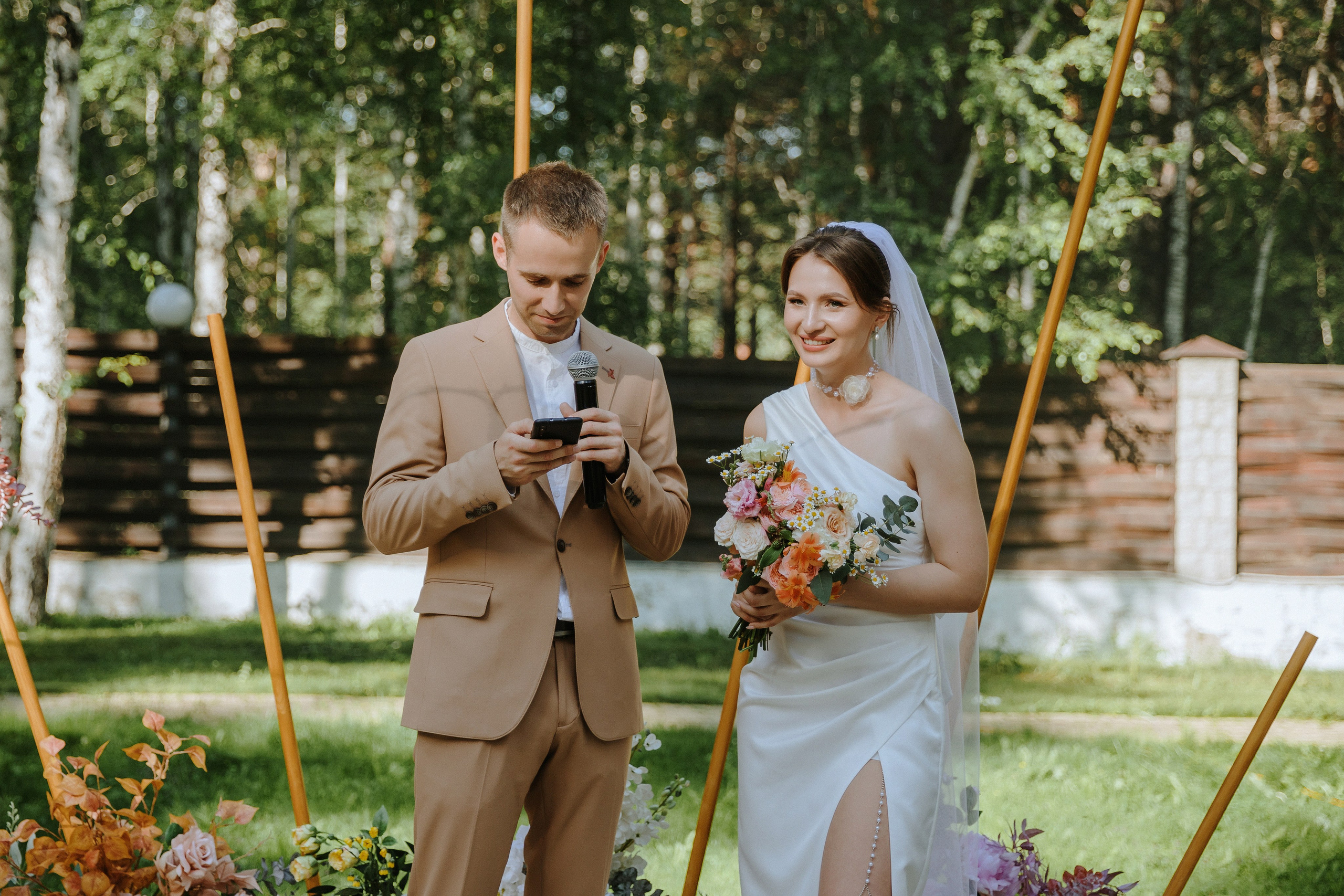 Саша и Катя. Свадебный фотограф в Иркутске