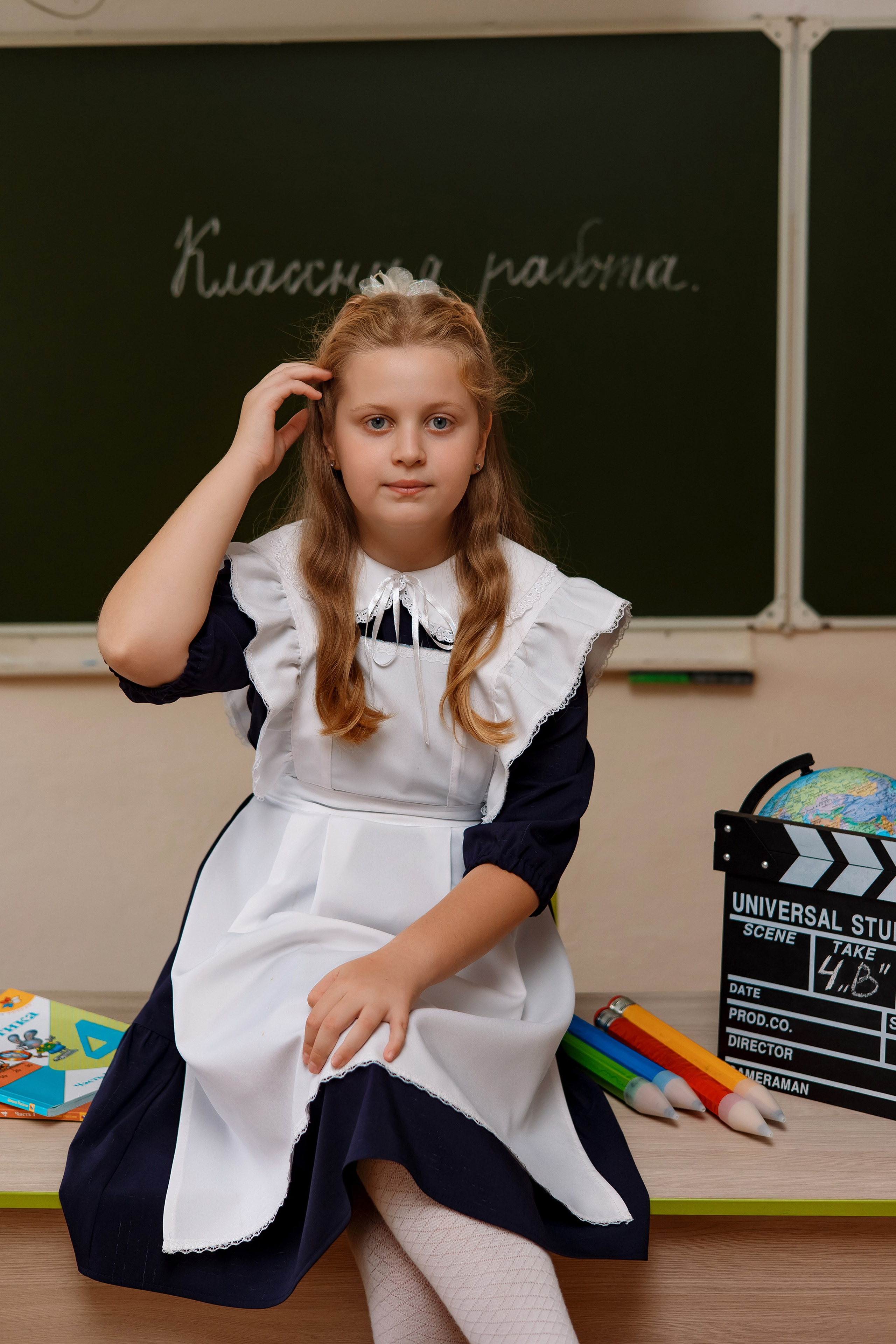 11 школа 4 класс. Фотограф Любовь Корниенко, Примоский край