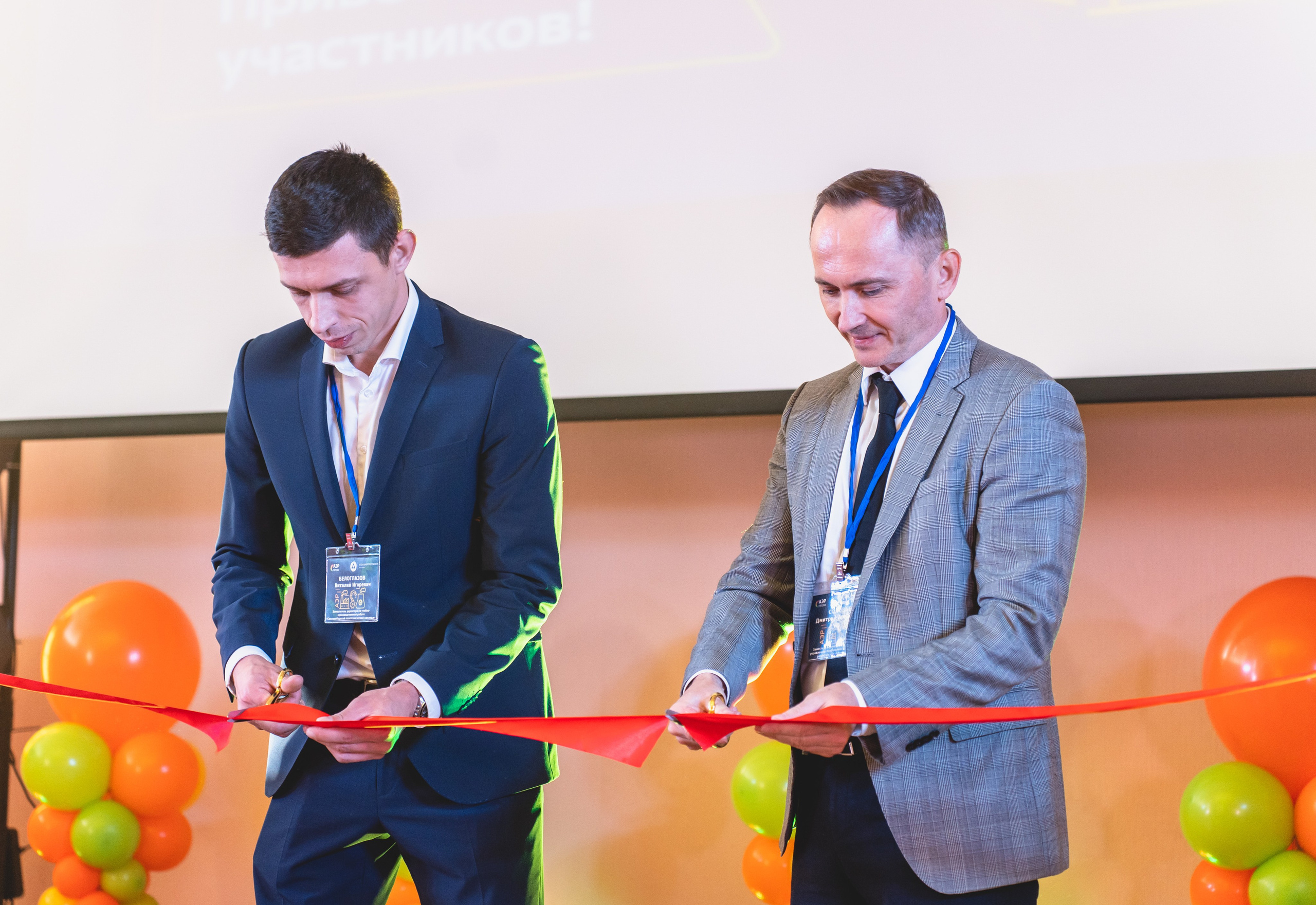 АЭР ПРОФФИ 2026. Фотограф Максим  Маюков