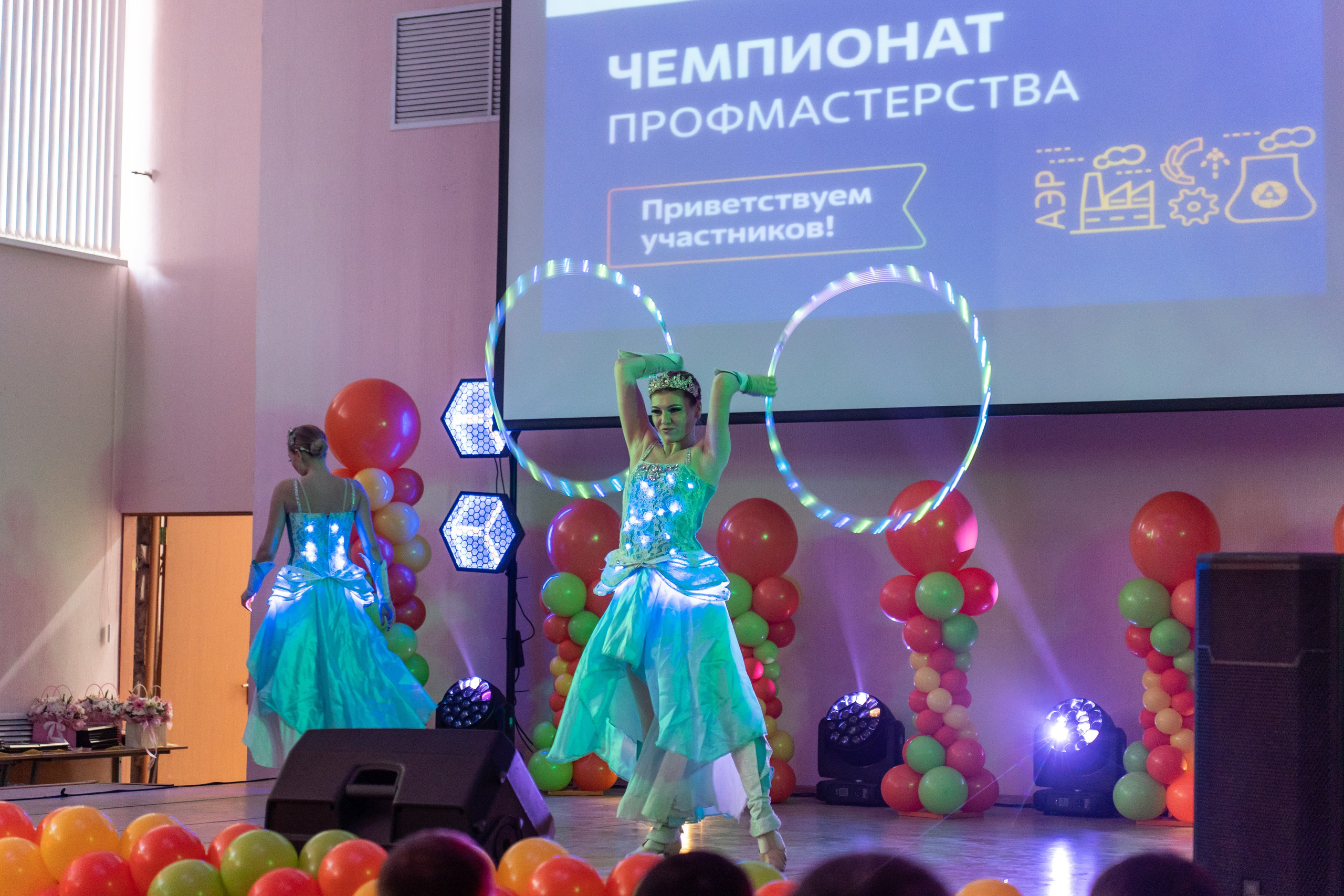 АЭР ПРОФФИ 2026. Фотограф Максим  Маюков