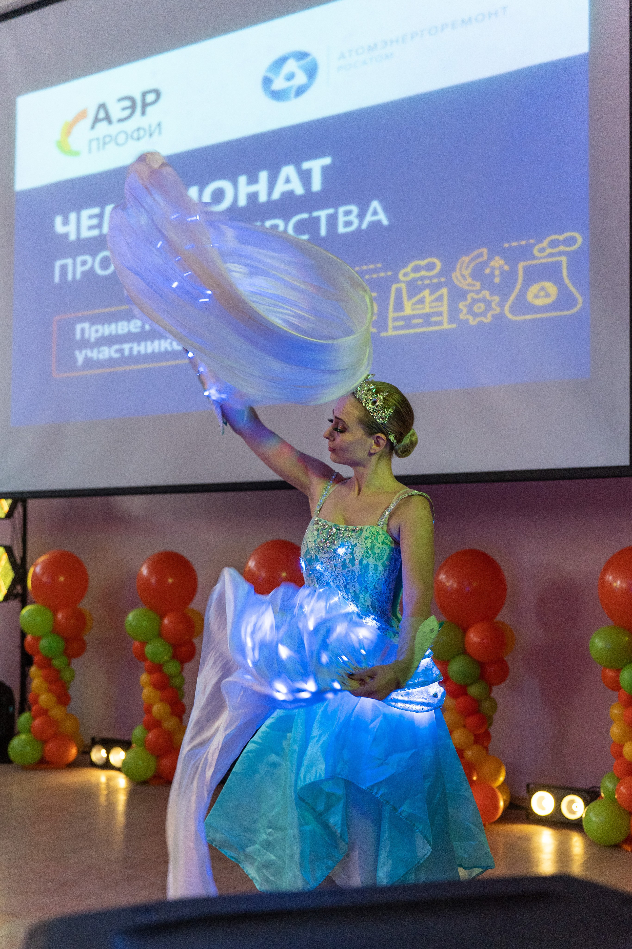 АЭР ПРОФФИ 2026. Фотограф Максим  Маюков