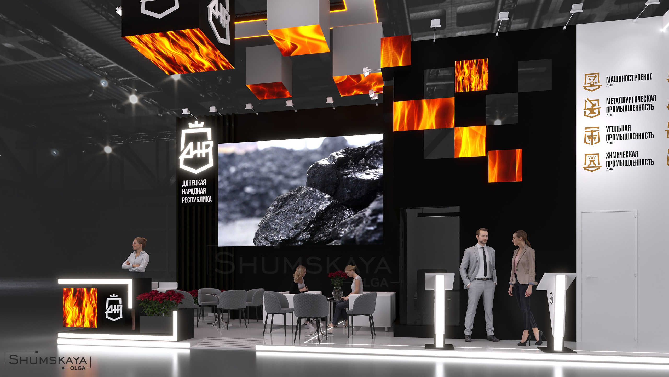 ДИЗАЙН ВЫСТАВОЧНОГО СТЕНДА. ДНР. Выставочные стенды. Студия интерьера