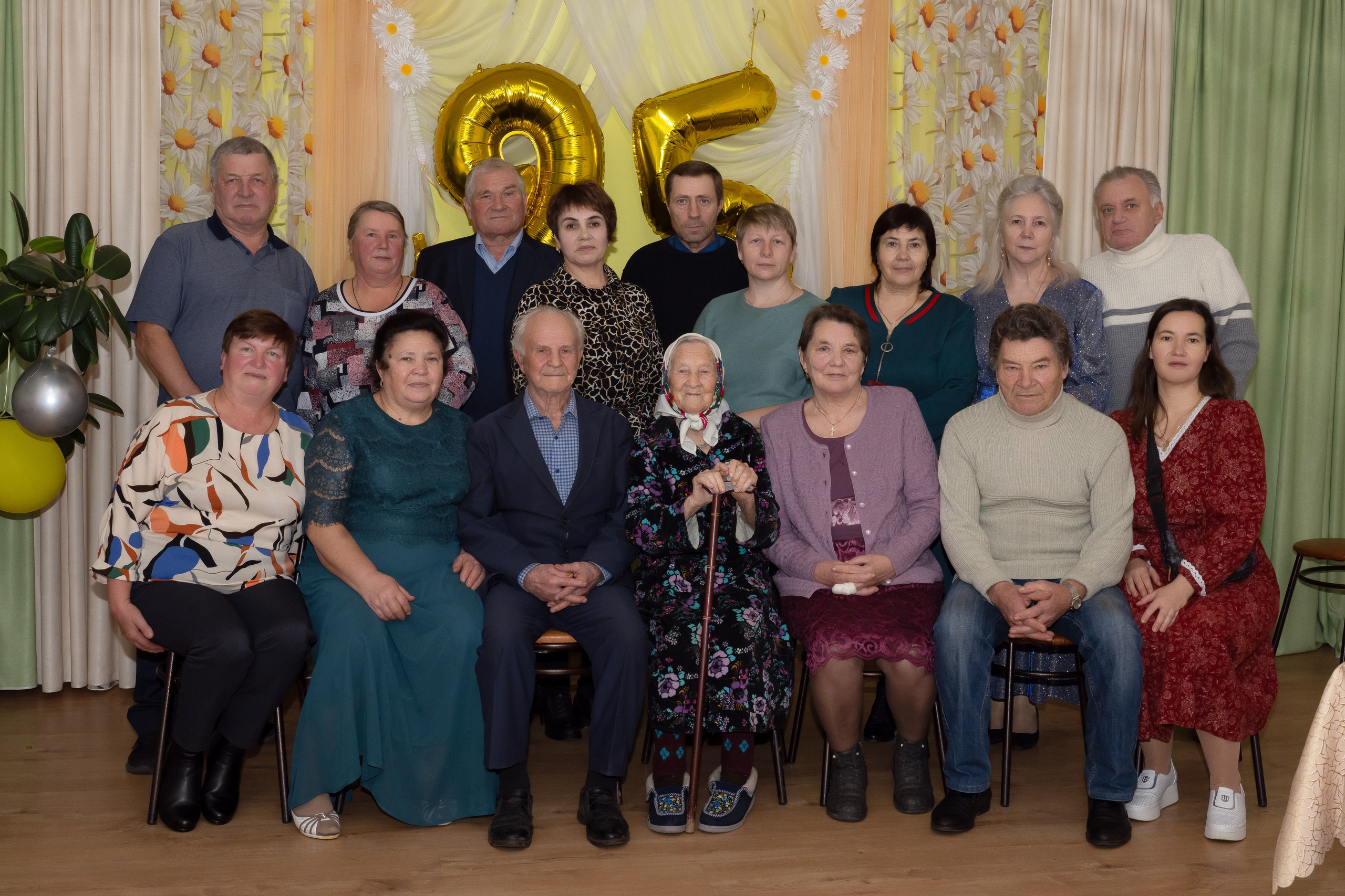 Юбилей — 95 БАБУЛЕ. Главная