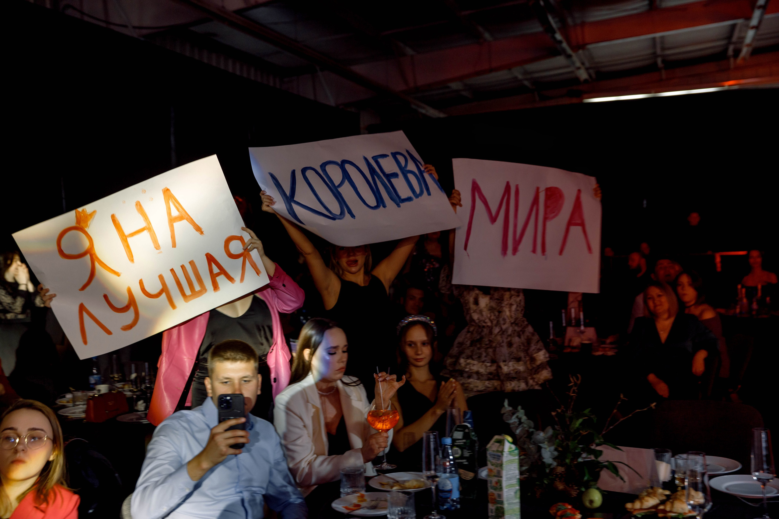 Мисс и Миссис Бизнес Иркутск 2025 (финал, СибЭкспоЦентр). Свадебный фотограф Иркутск, репортажный фотограф Иркутск