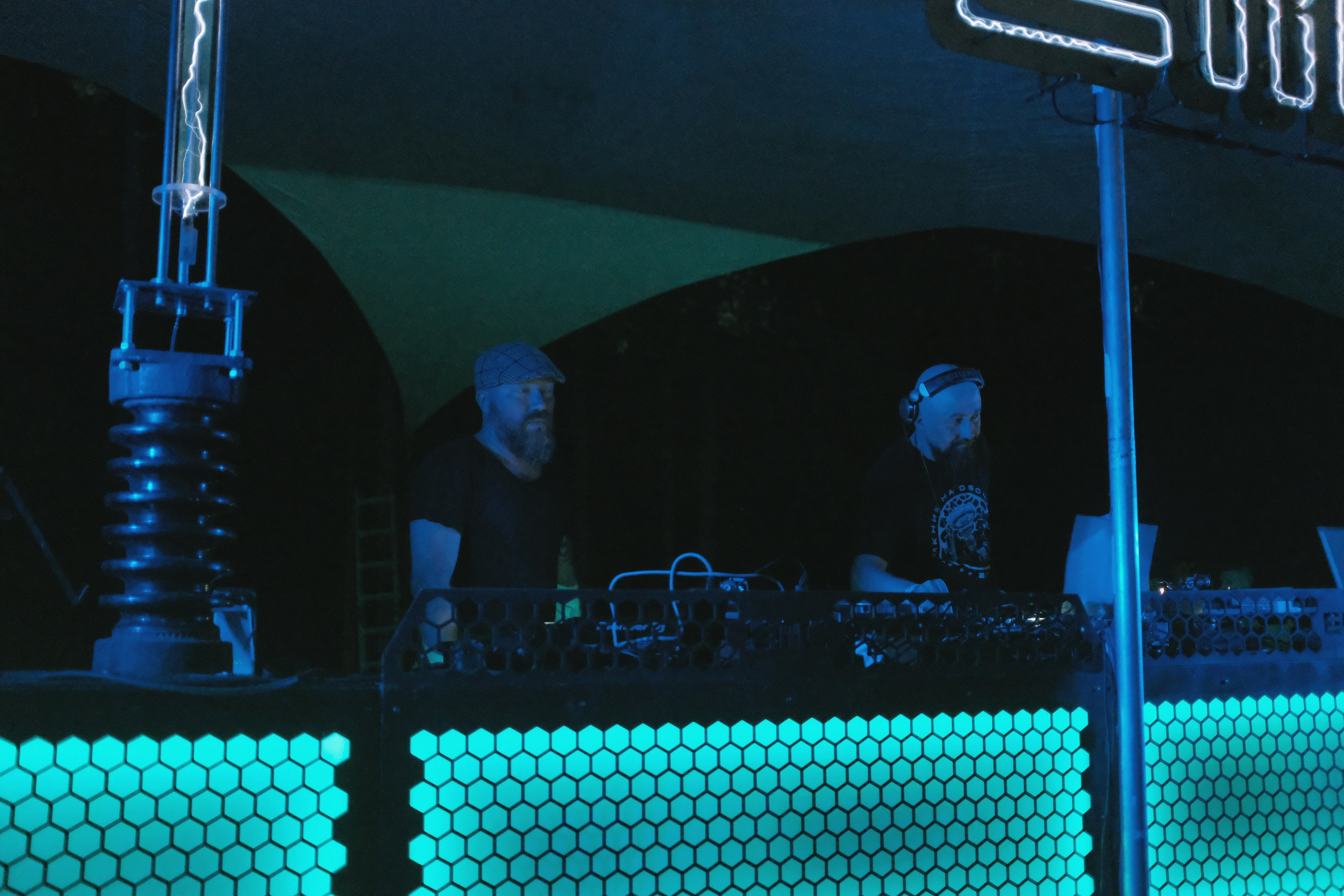 Пикник на обочине от команды EMC. 11июля 2025. Репортажный фотограф в Санкт-Петербурге Даниил Могута