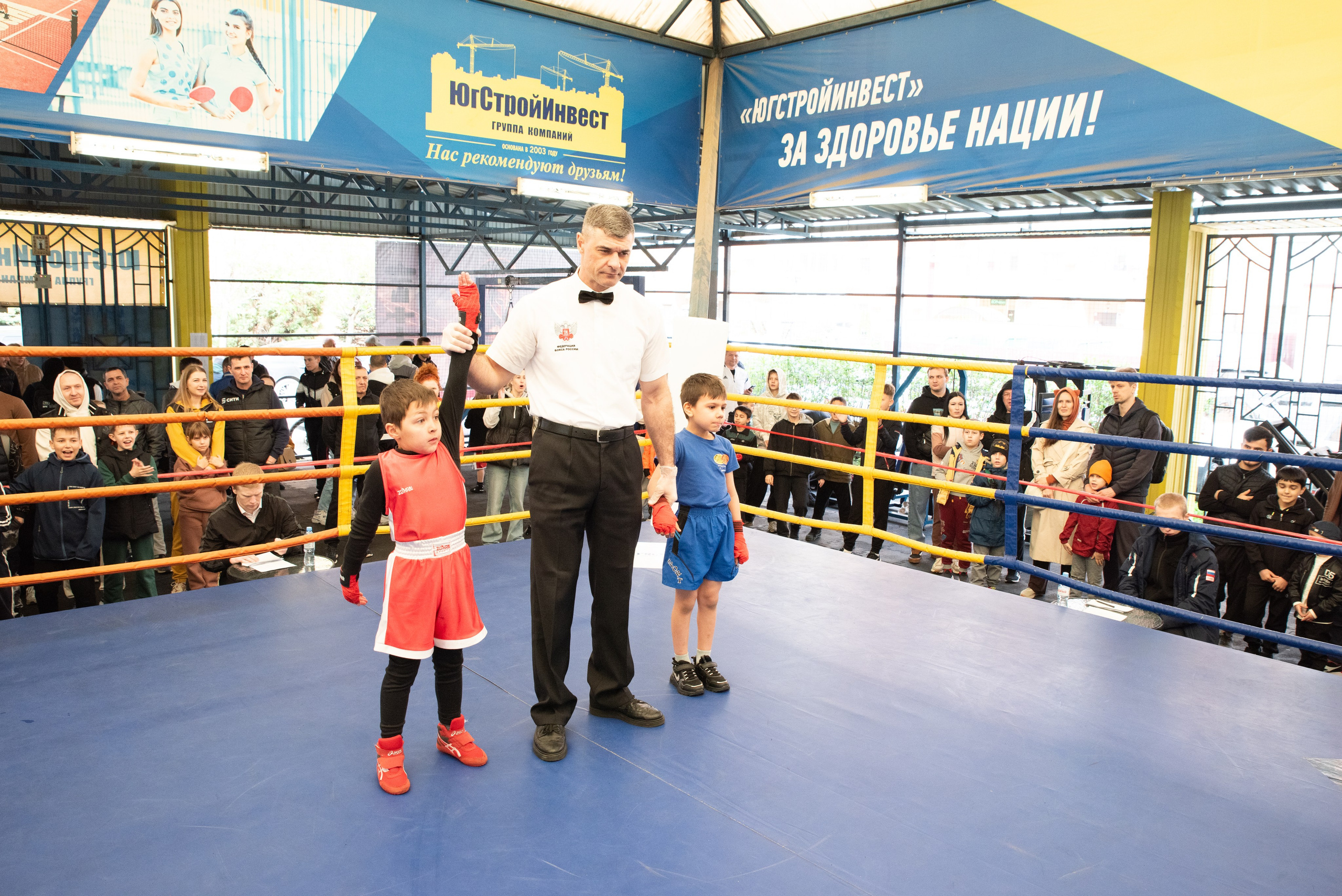 Соревнования GO FIGHT. Фотограф в Краснодаре Анна Карелина