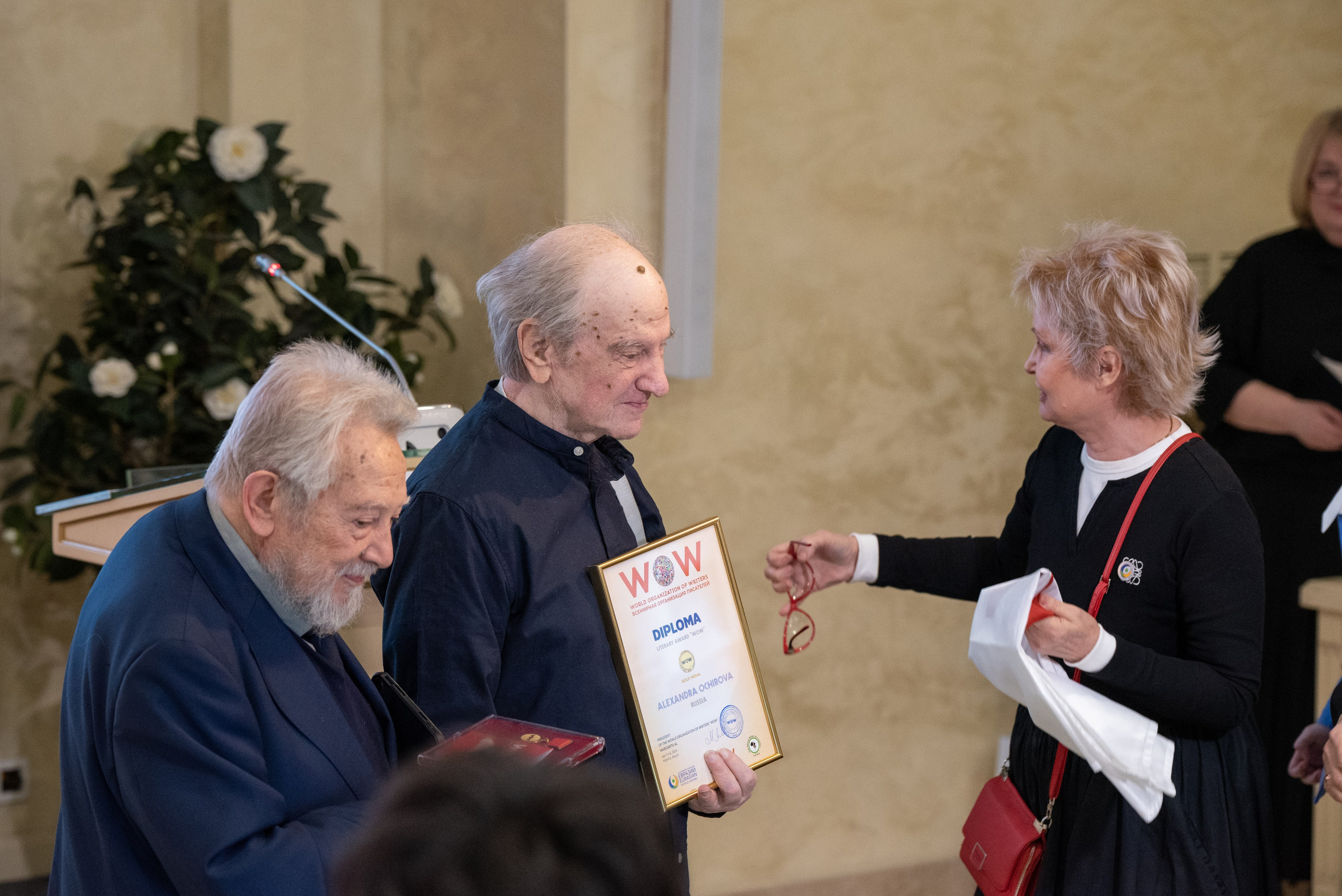 ГЕНЕРАЛЬНАЯ АССАМБЛЕЯ НАРОДОВ ЕВРАЗИИ (деловой репортаж). Портретная и репортажная съёмка