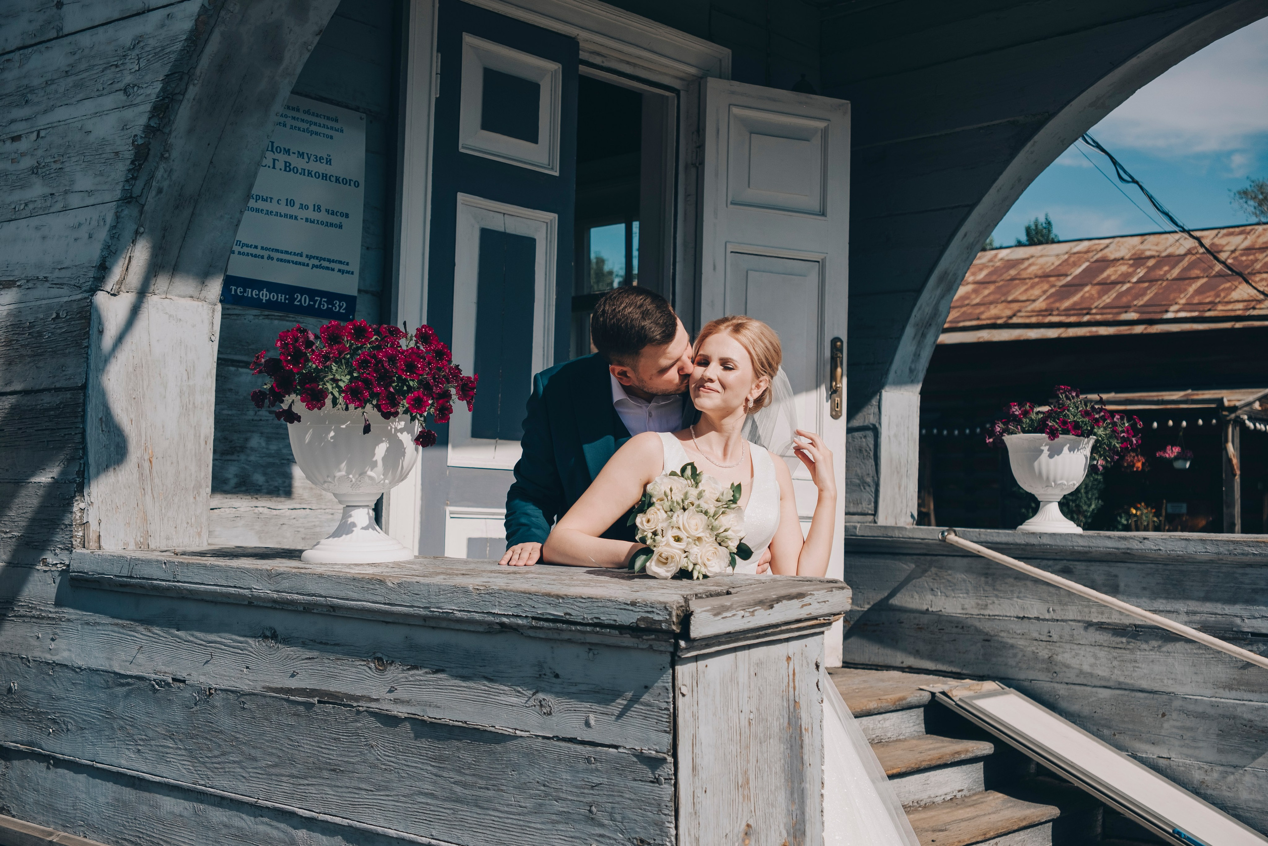 Полный свадебный день. Фотограф в Иркутске Анна Мирошникова