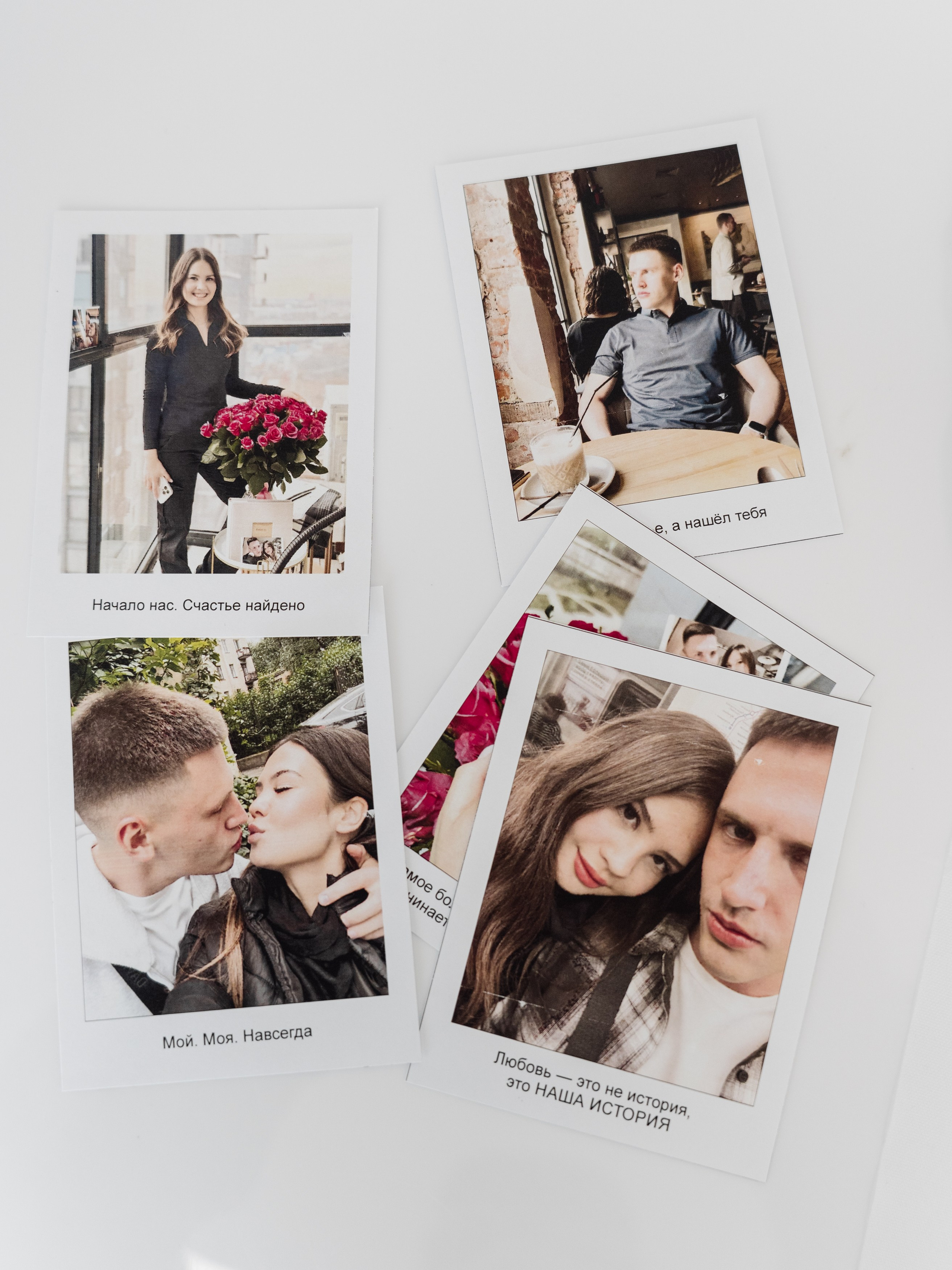 Даниил София. Свадебный и портретный фотограф в Москве Алексей Чернявский