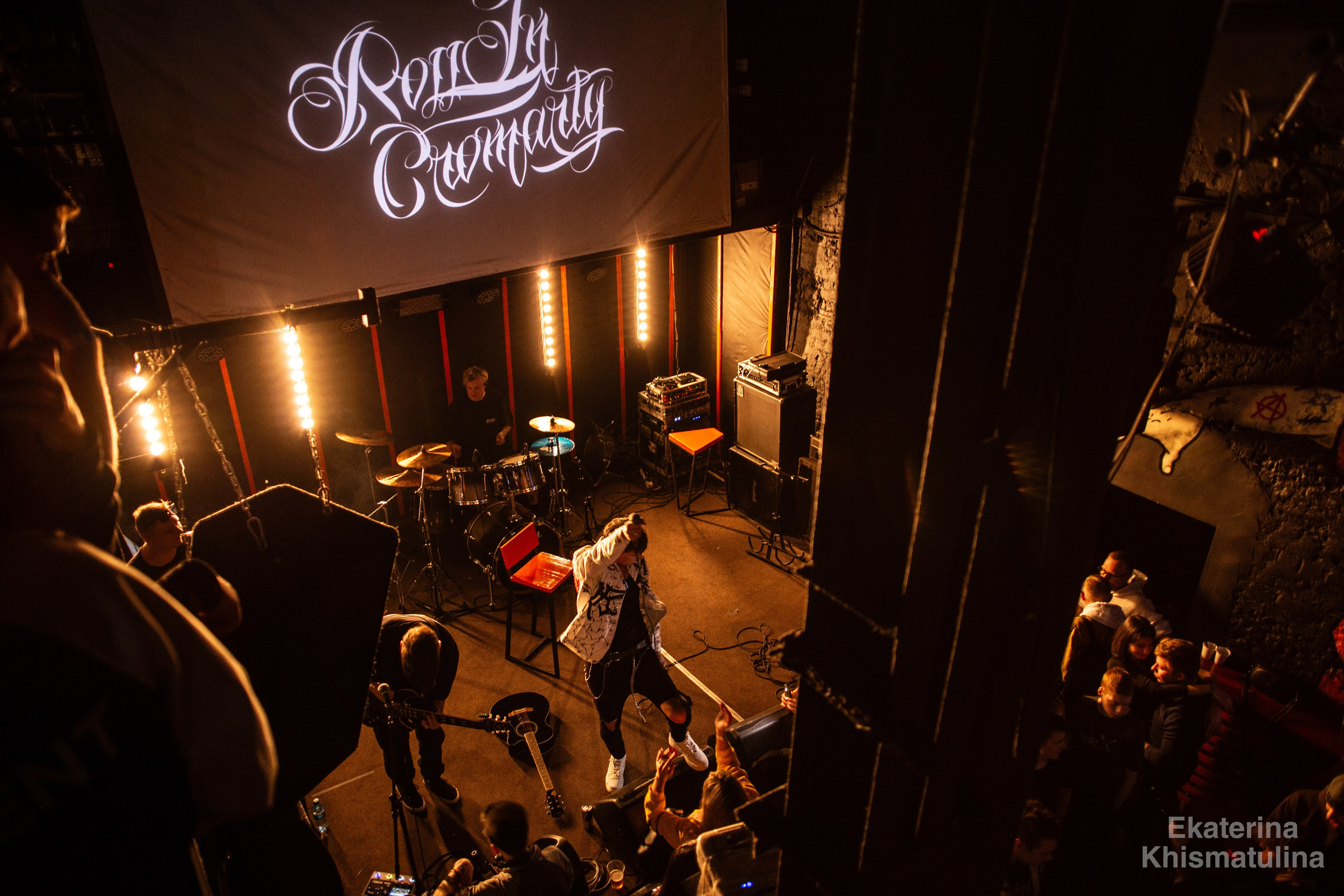 Кавазар концерт. Фотограф в Нижнем Новгороде Екатерина Хисматулина