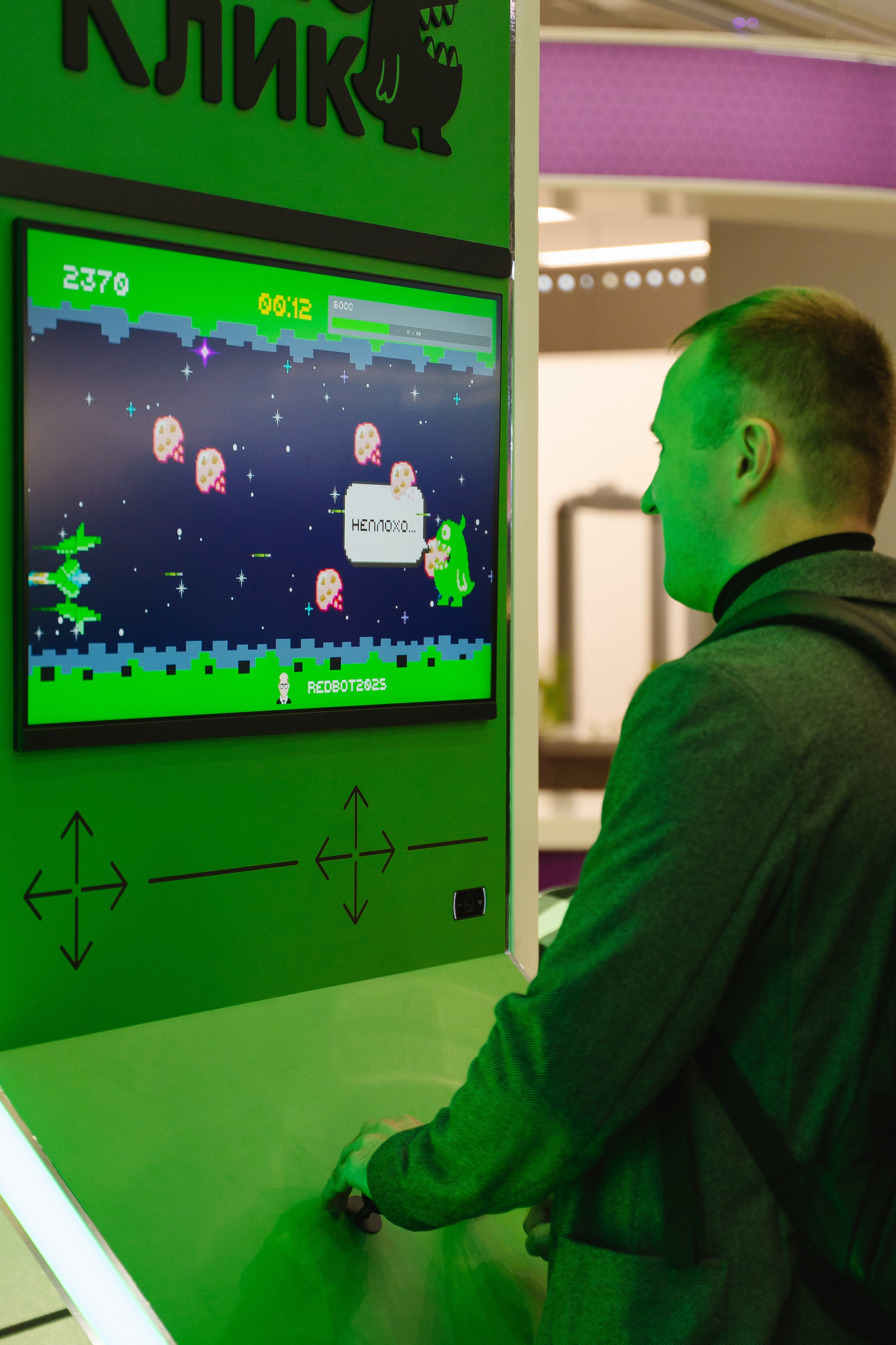 Дом.Клик. Фотограф — Ася Орехова