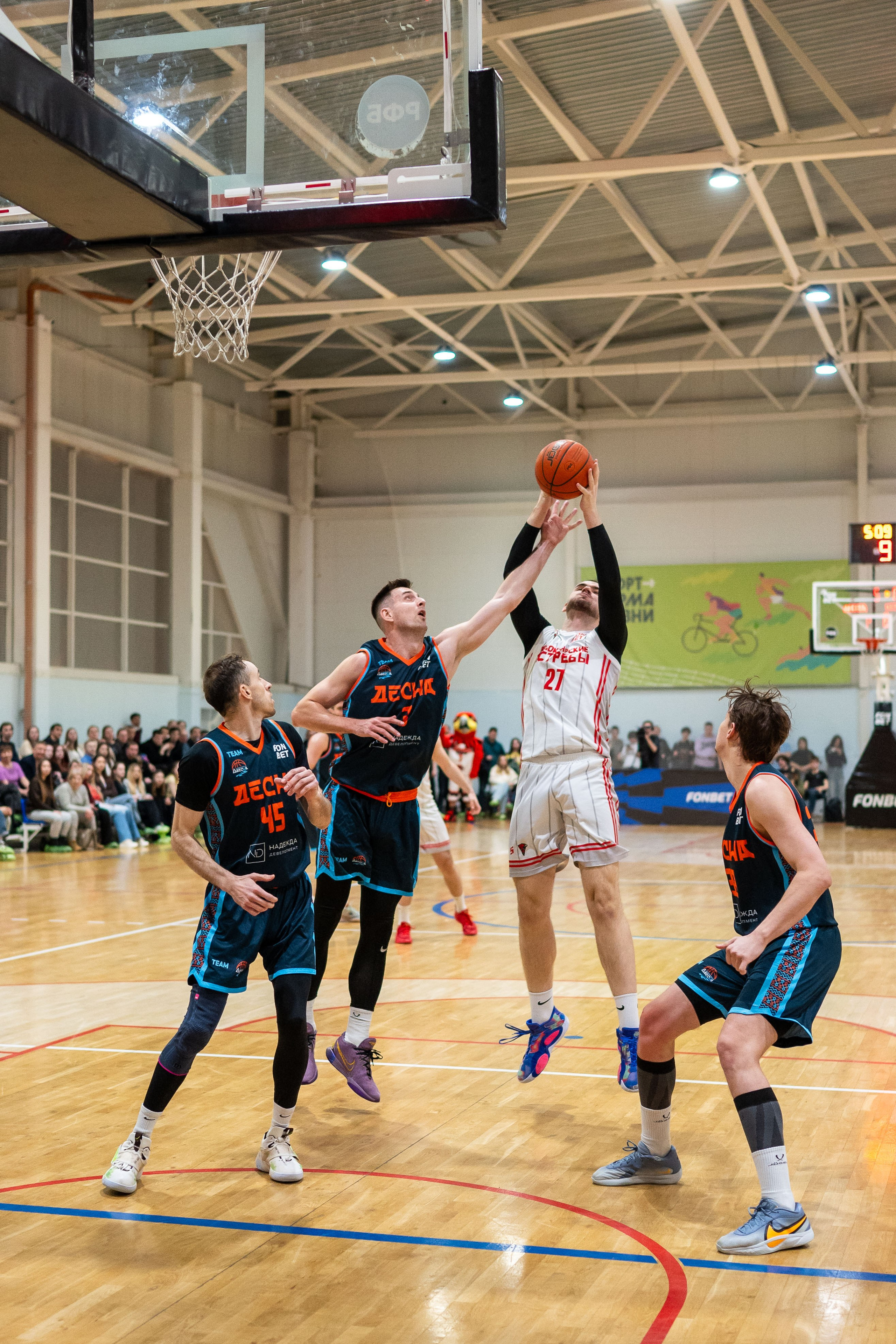20.03.2026 Баскетбол Ястребы-Десна. Меня зовут Михайлов Сергей, занимаюсь фото и видео г. Чебоксарах