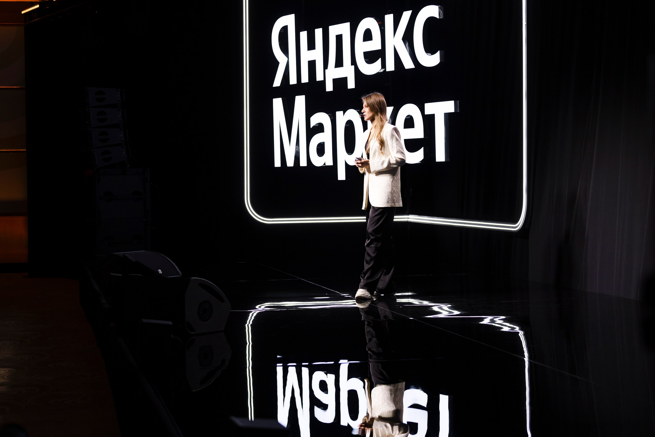 MALLPIC SOCHI'23. Репортажный фотограф Андрей Герасимов