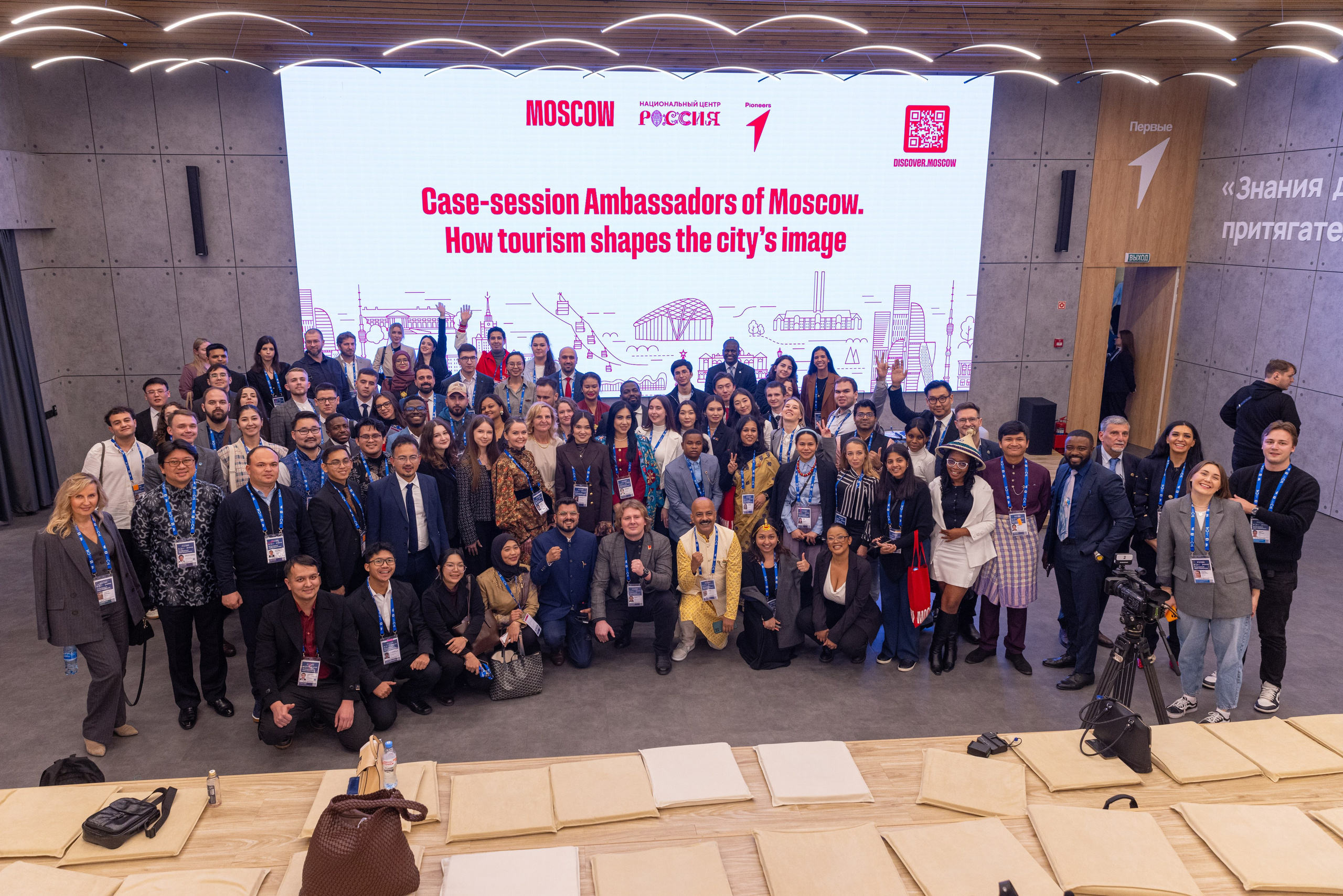 Репортажные мероприятия. Тархановский Павел Фото/Видео съёмка