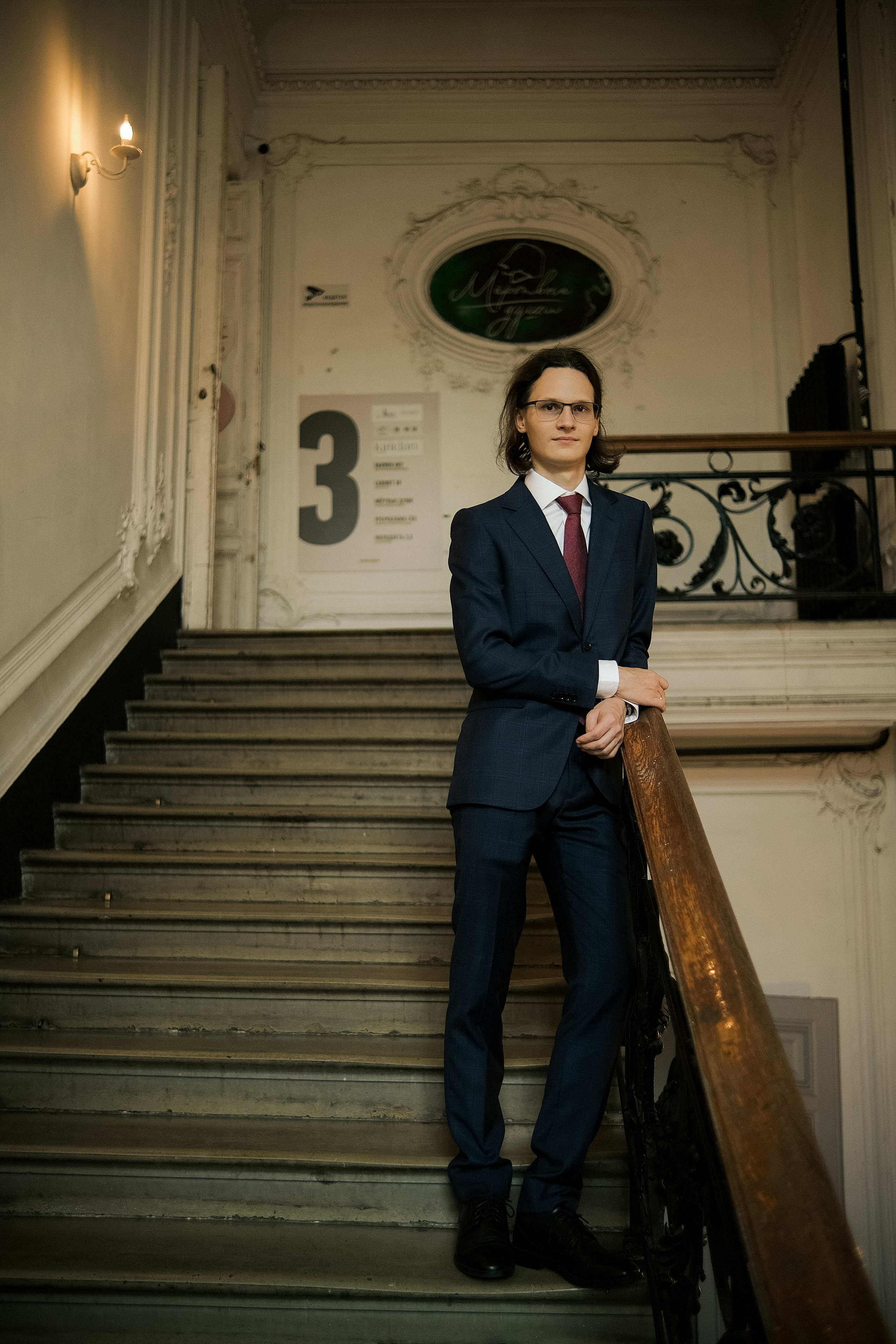 Наталия & Женя. Phdkvmr.ru