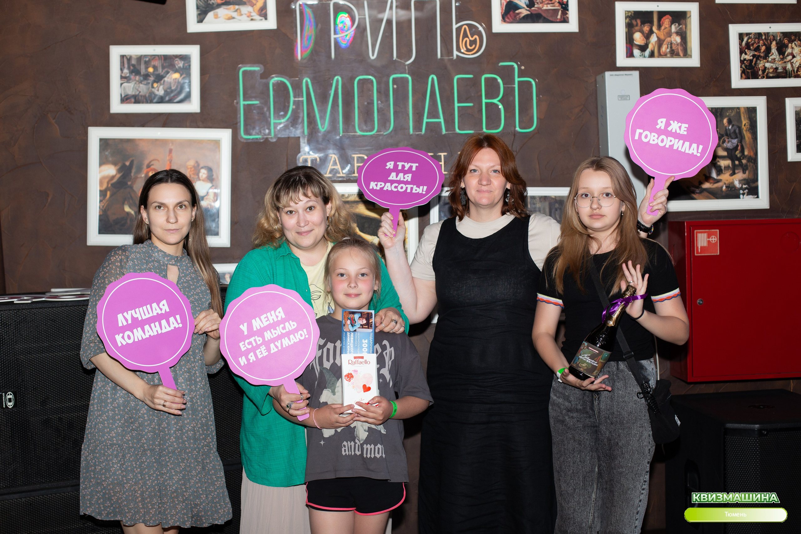 Квиз. Ирина Квасова | Фотограф в стиле VOGUE | Тюмень