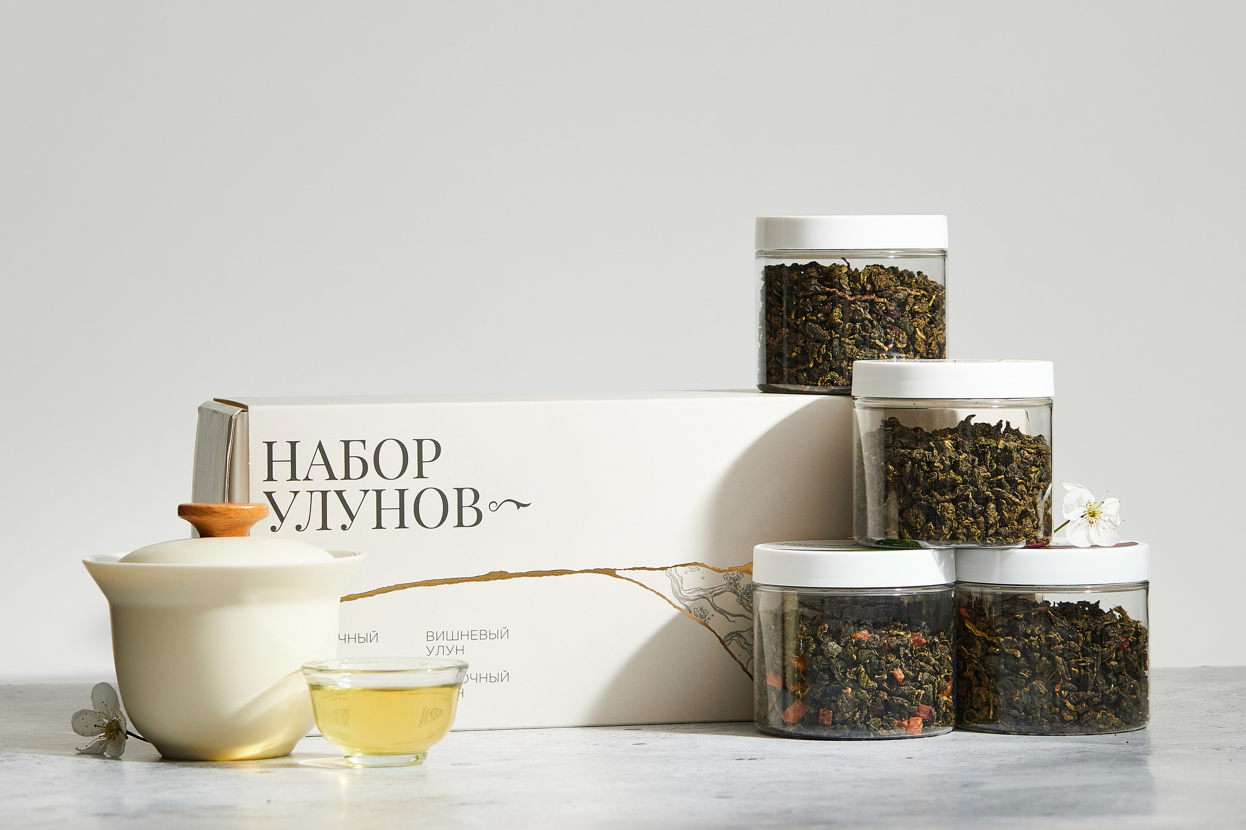 Бренды. Елена Бордо | Фотограф Москва