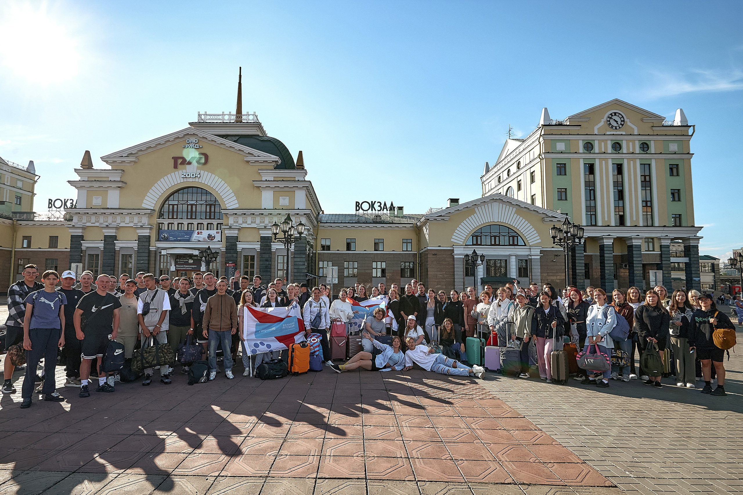 Большая перемена. Фотограф Яковлев Роман — Красноярск