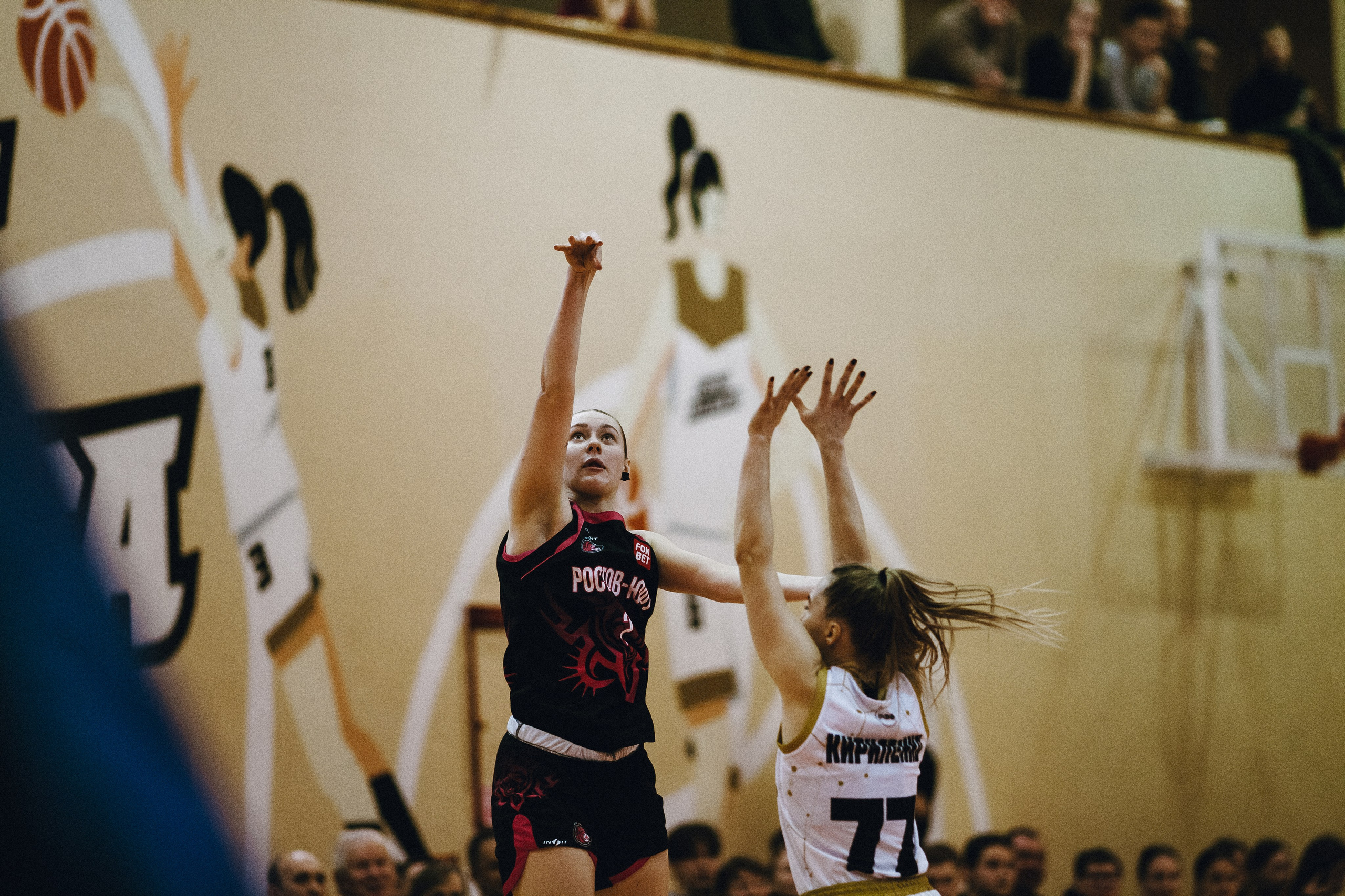 ЧГУ-Атланта — Ростов-ЮФУ / 2 игра. Фотография