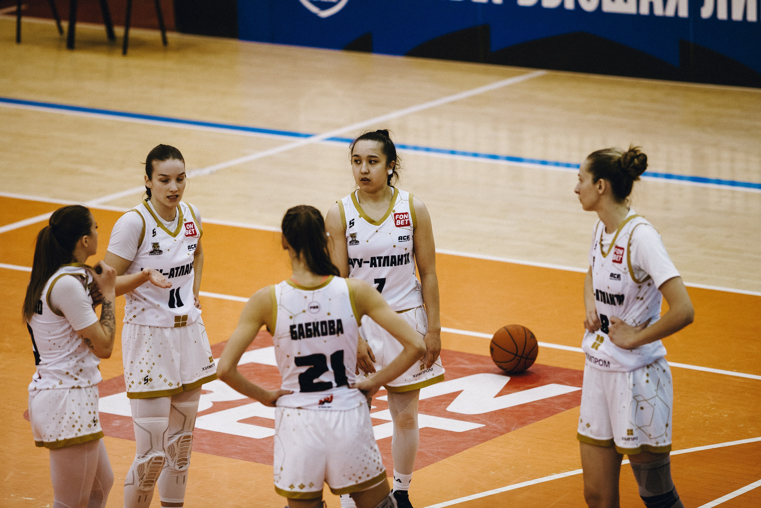 ЧГУ-Атланта — Ростов-ЮФУ / 2 игра. Фотография