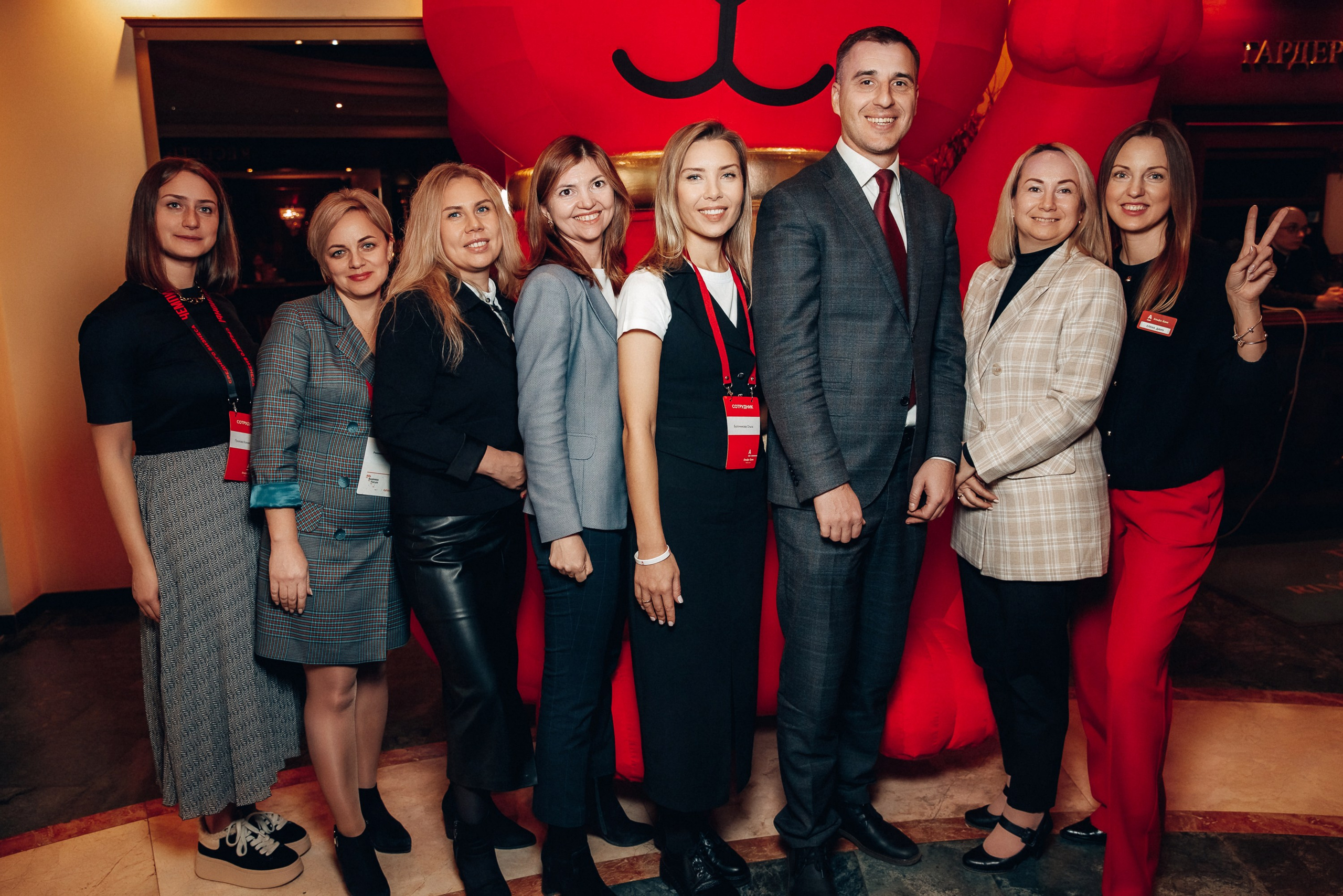 Конференция. Свадебный фотограф Дмитрий Воробьев Ярославль