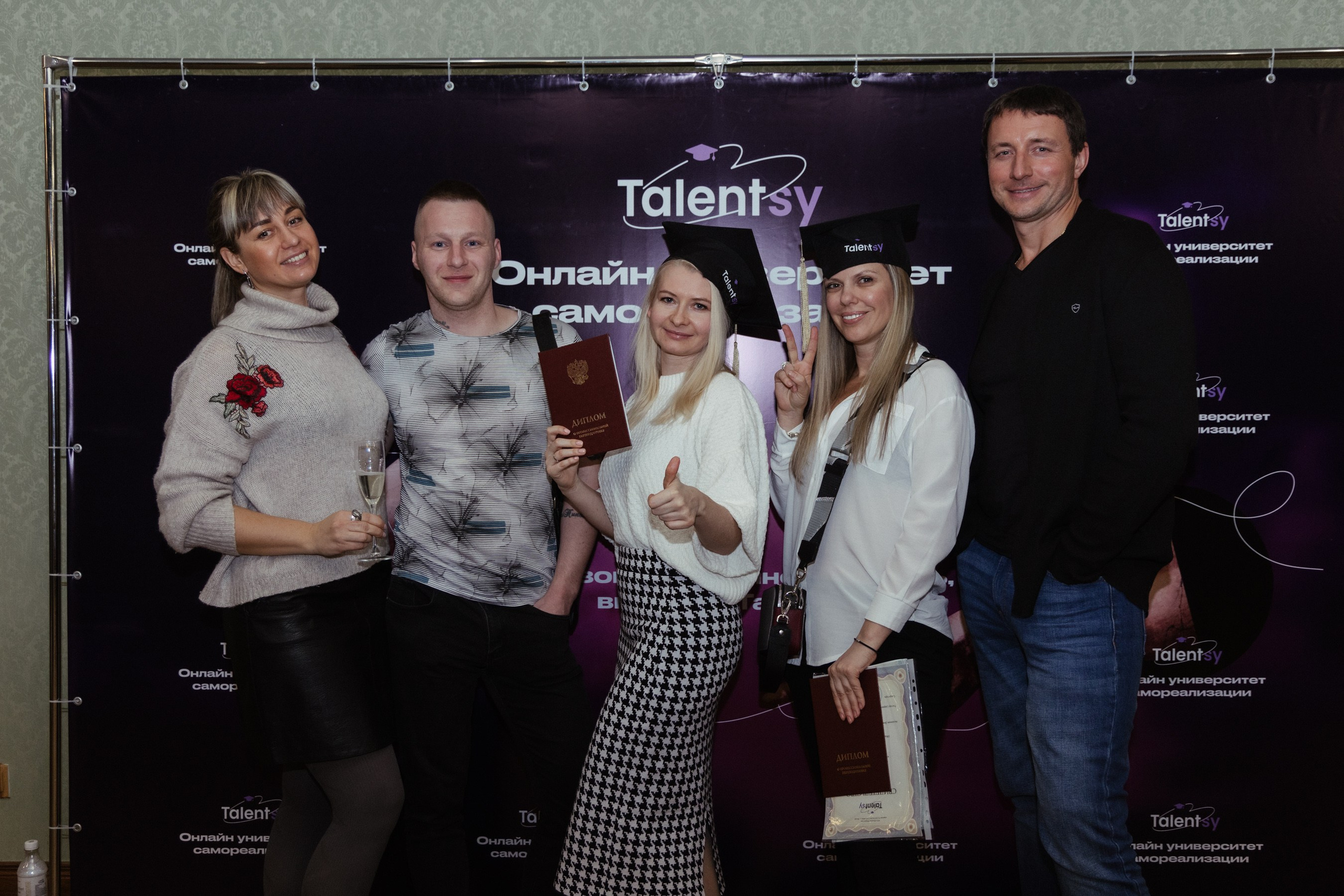 Talentsy выпускной. Портретный и репортажный фотограф в Москве Олеся Лисарк