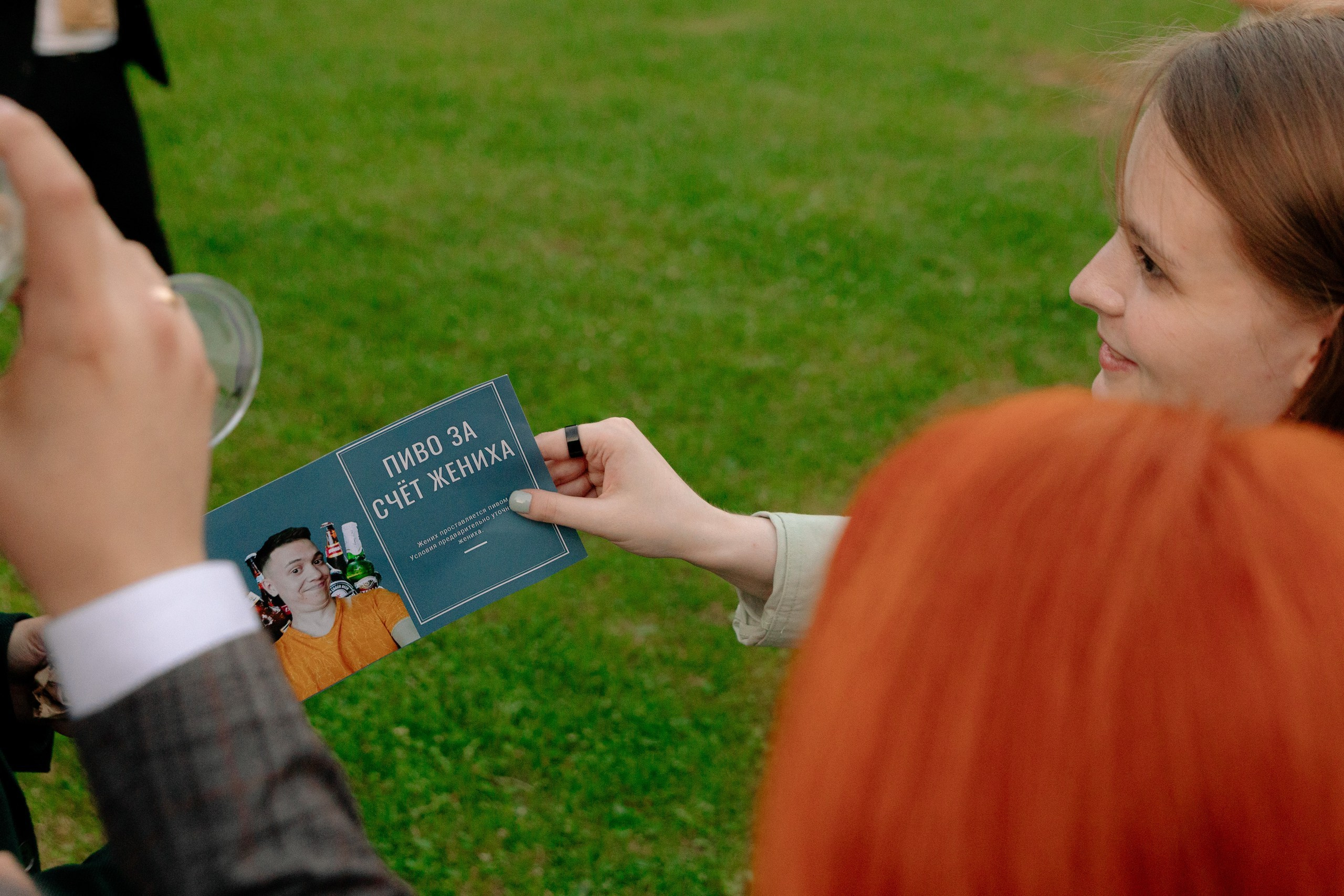 Мария & Никита. Свадебный и семейный фотограф в Кирове, Малых Никита