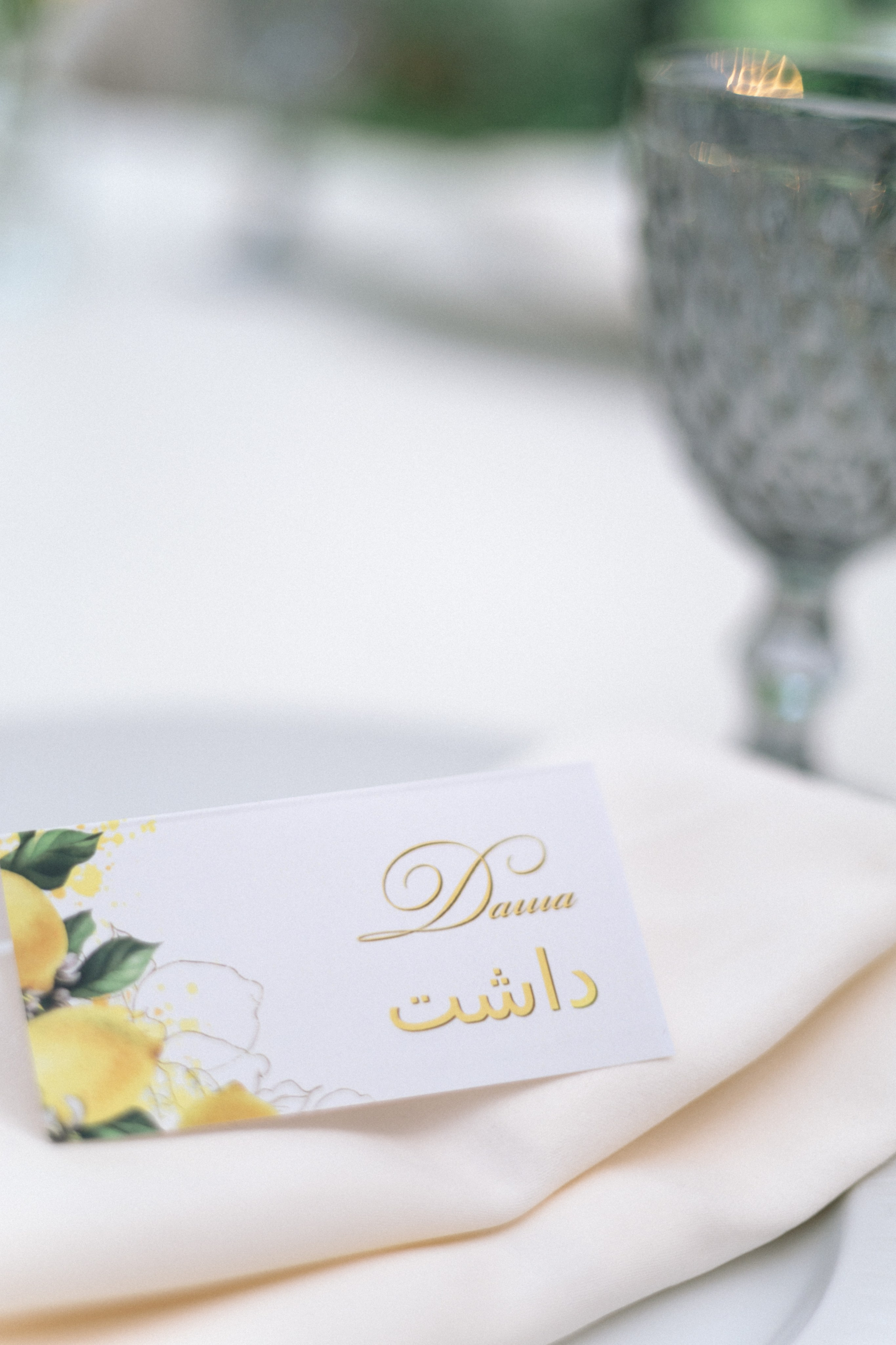 Катя и Абдель. Свадебный и портретный фотограф в Москве Анастасия Масюк