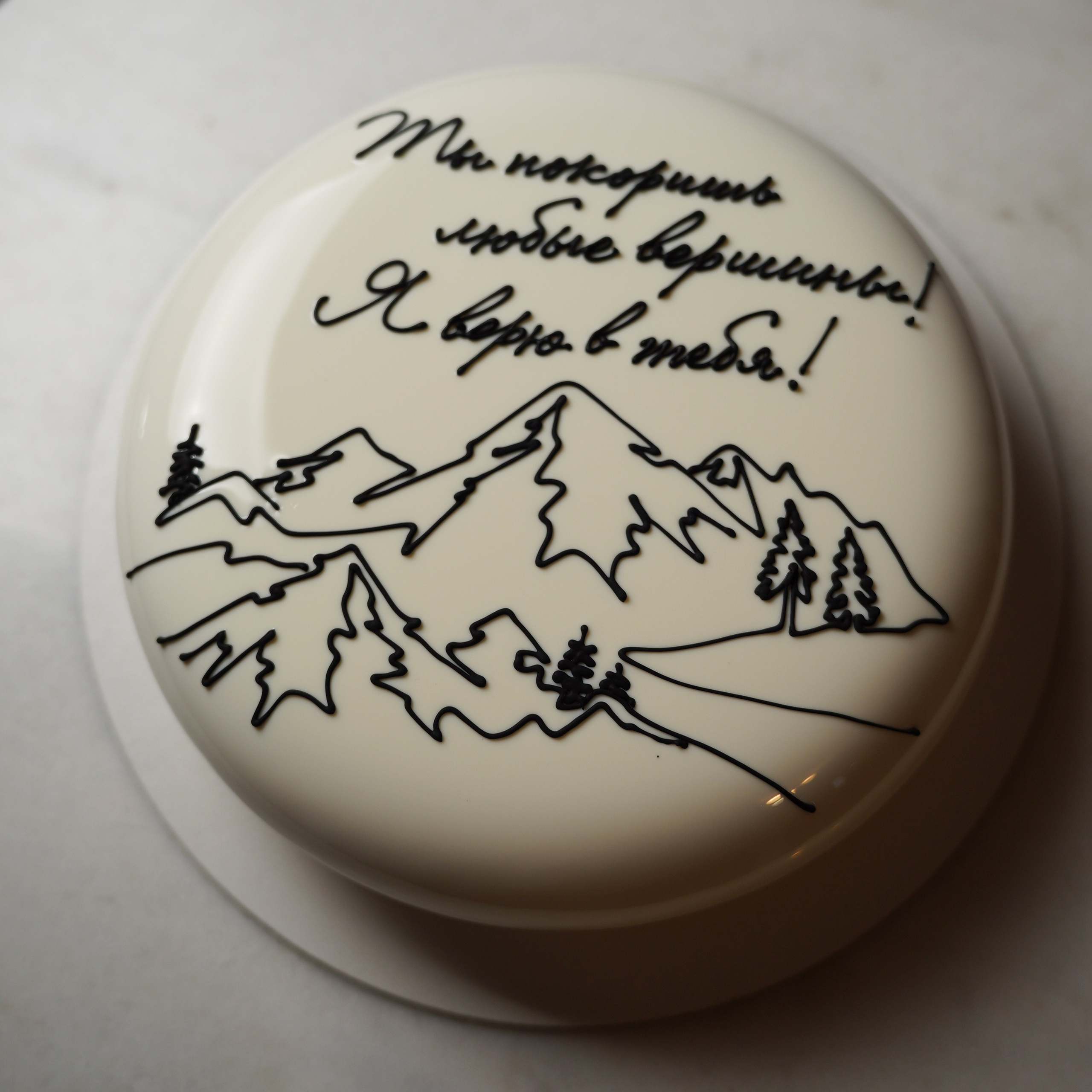 Варианты мужских муссовых тортов. Кондитер Наталья Ташматова