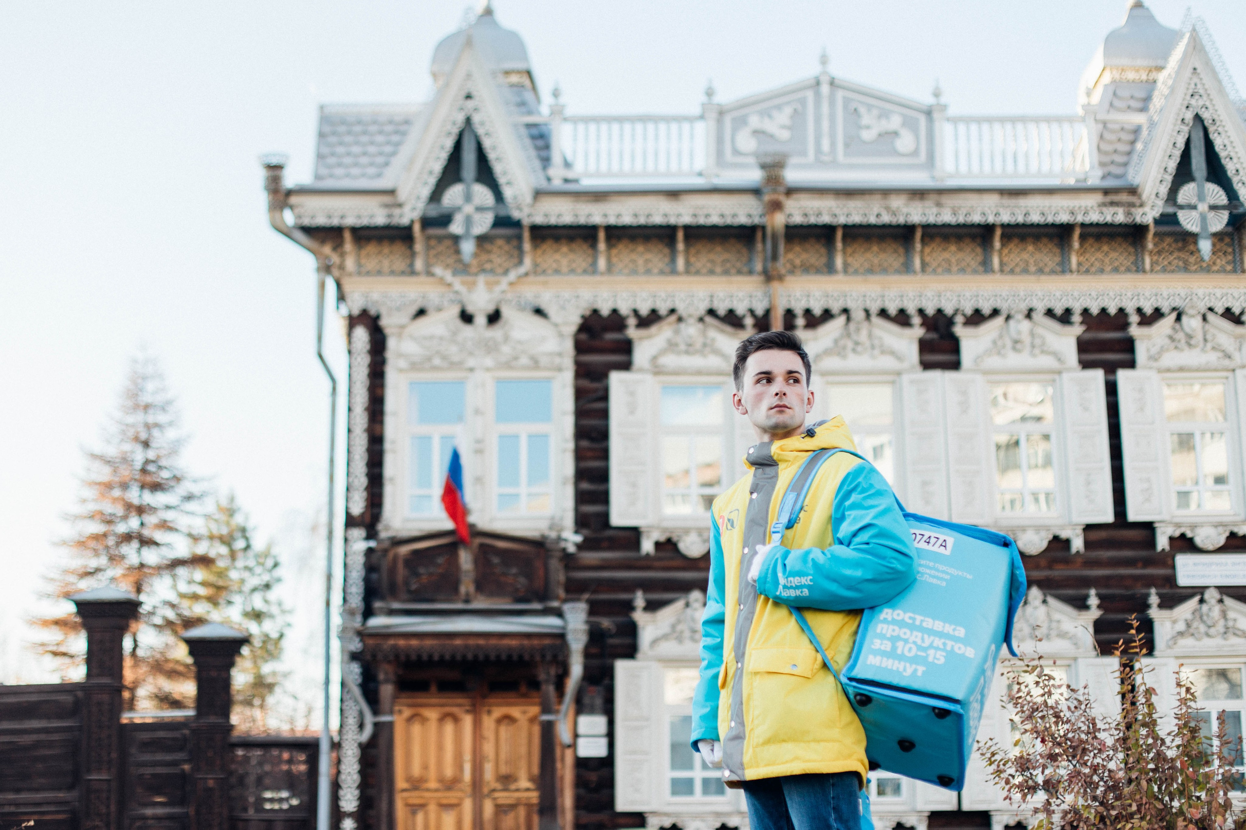 Яндекс. Лавка. Фотограф Анна Чернигова