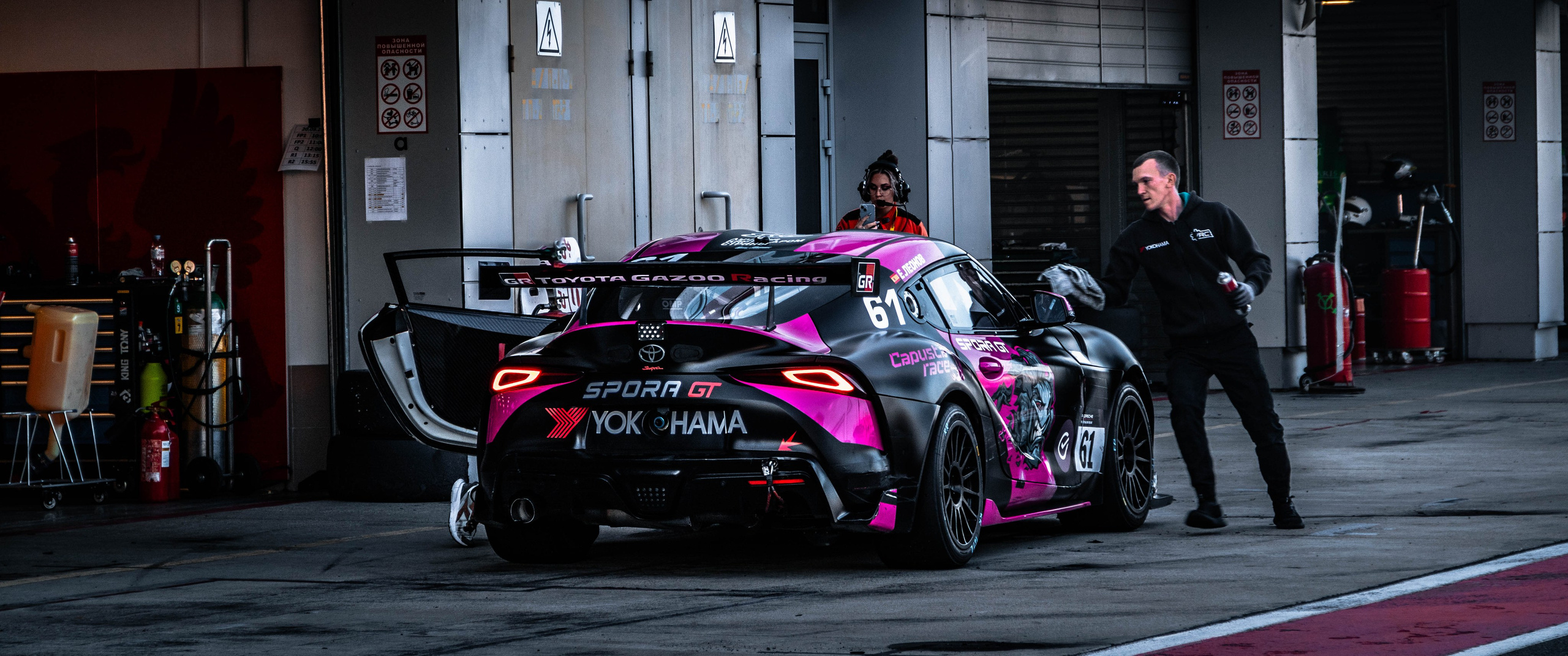 Кольцевые гонки финал GT Cup. Фотограф/Видеограф