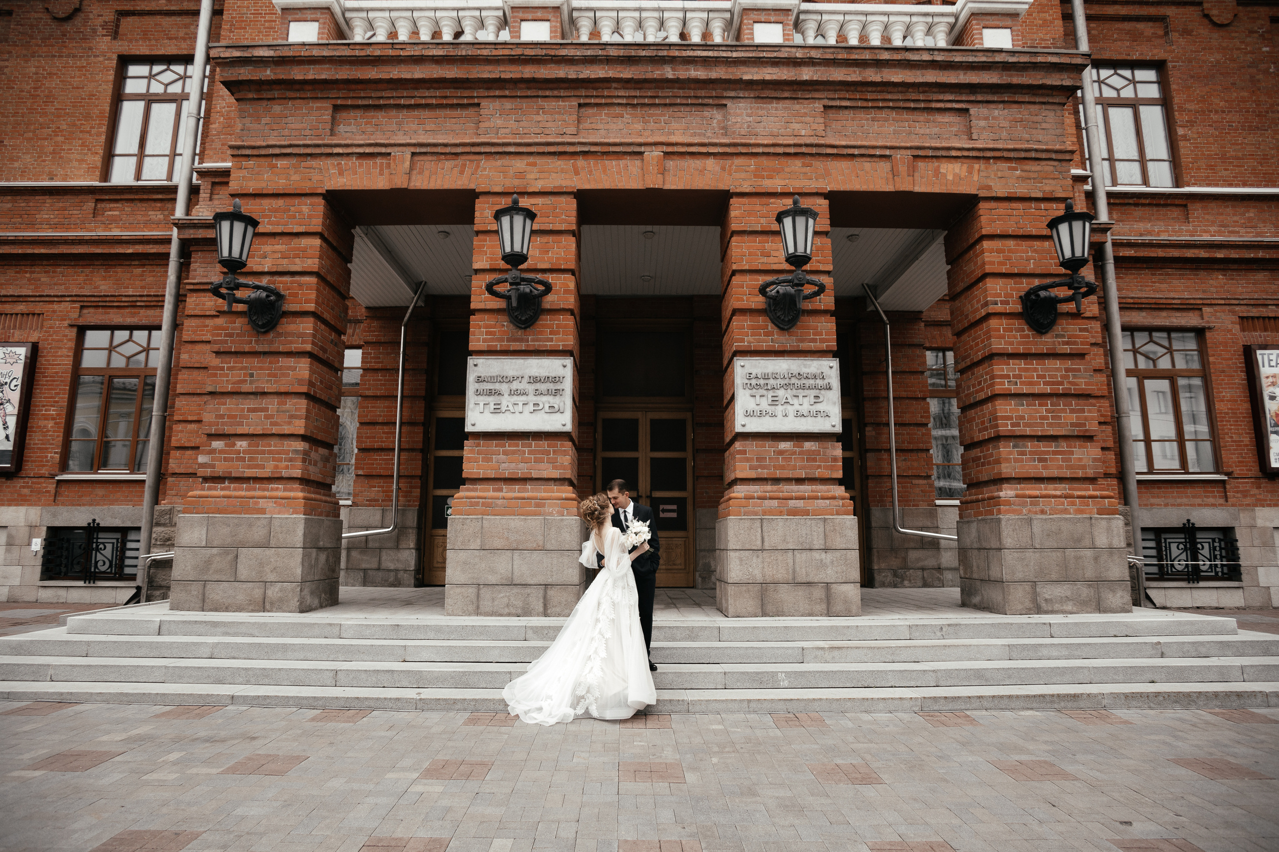 Свадебная фотосессия. Свадебный фотограф Уфа Руслан Габдлисламов