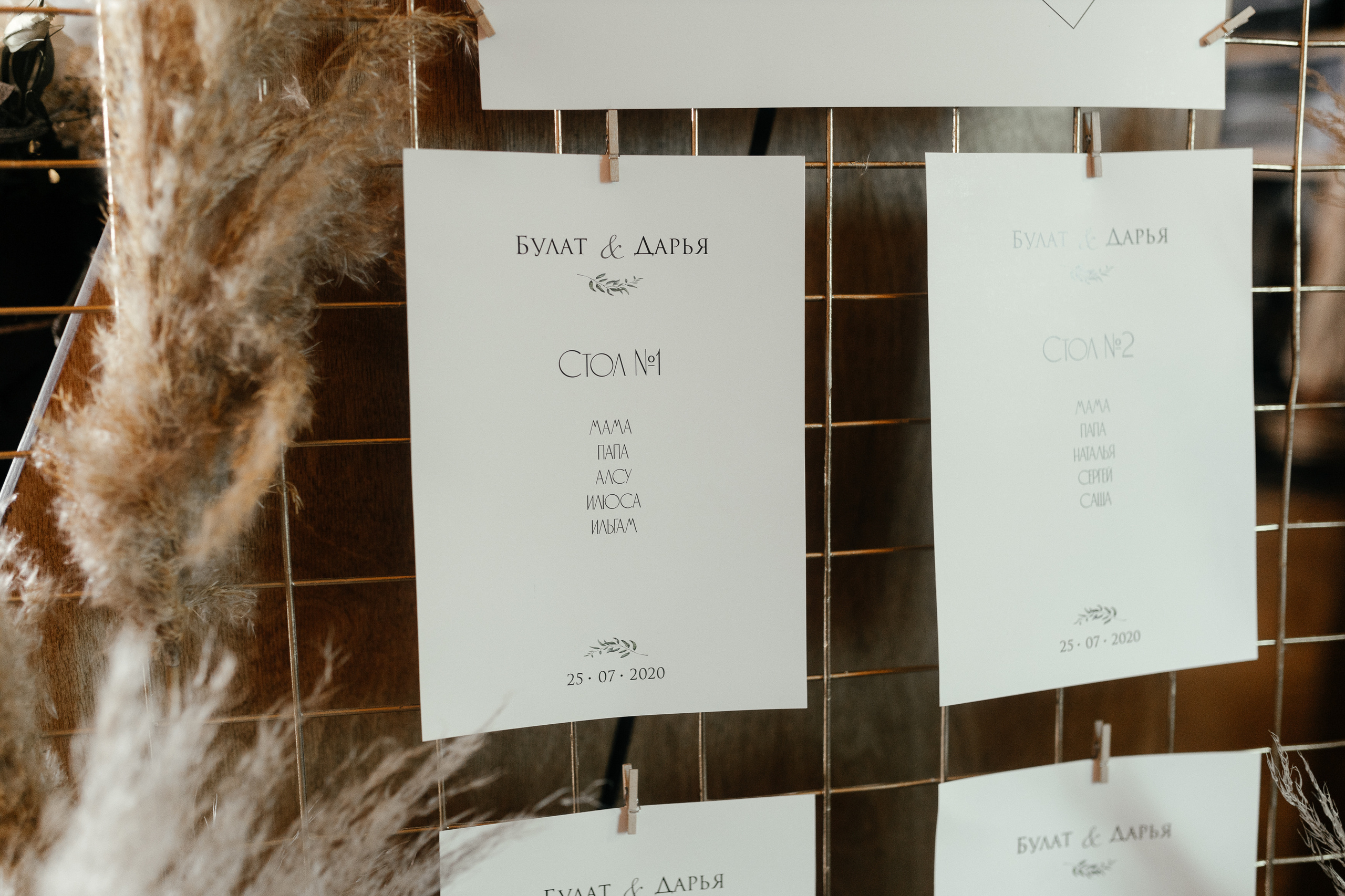 Свадебный фотограф Уфа — Руслан ГабдлисламовЖивые эмоции, красивые кадры, воспоминания на всю жизнь.Работаю по всей Республике Башкортоста. Свадебный фотограф Уфа Руслан Габдлисламов