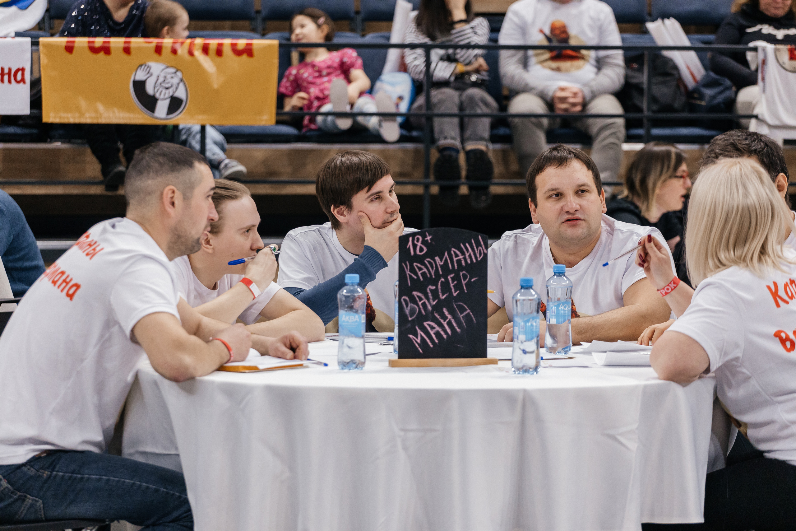 Корпоративы. Свадебный фотограф