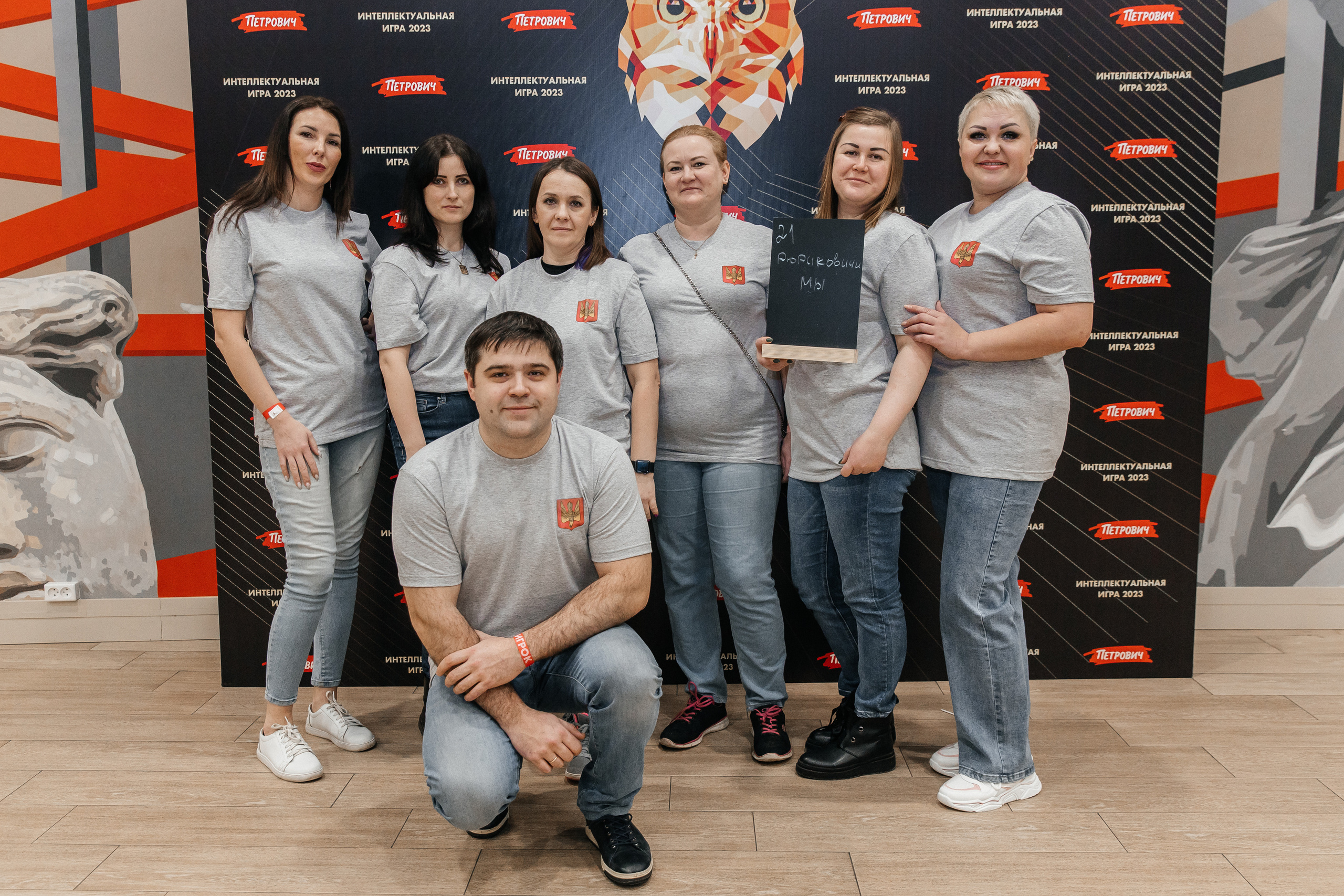 Корпоративы. Свадебный фотограф