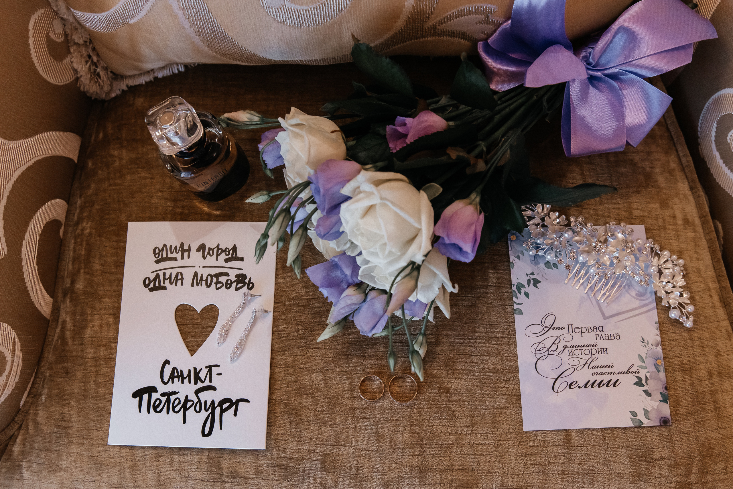 Свадьбы. Свадебный фотограф