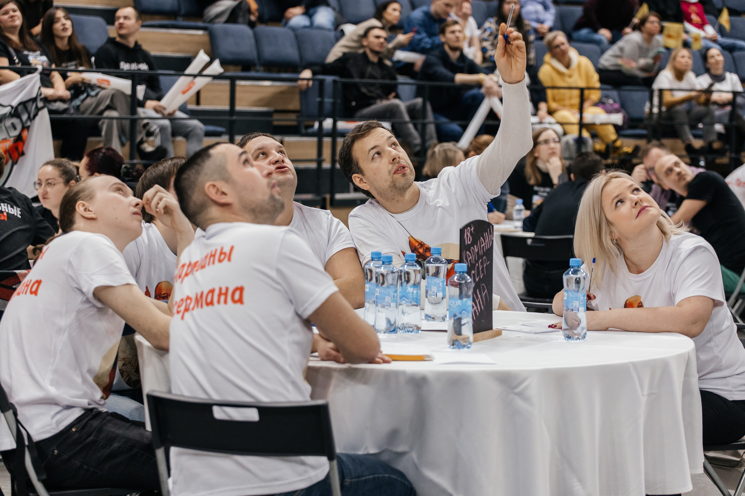 Корпоративы. Свадебный фотограф