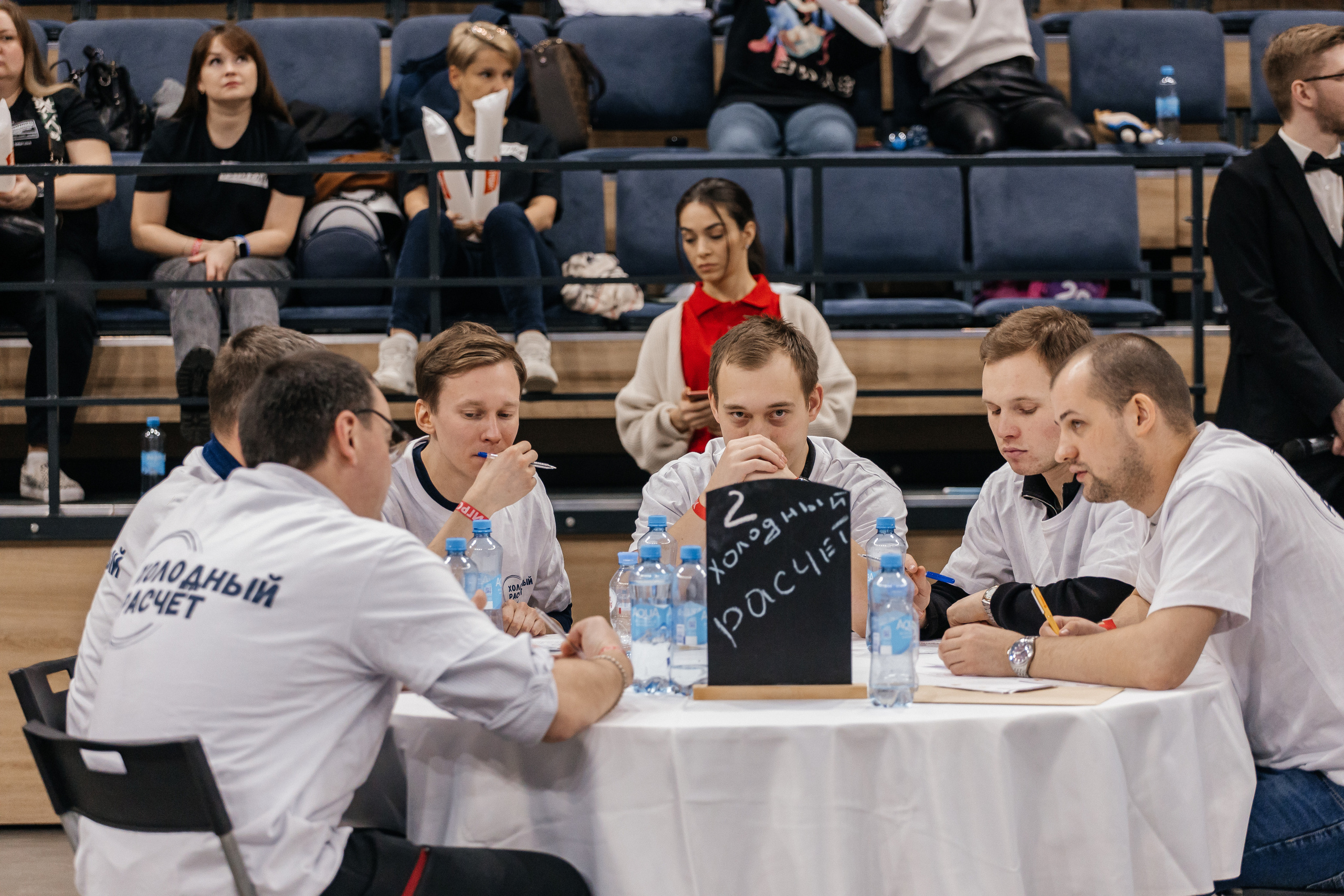 Корпоративы. Свадебный фотограф