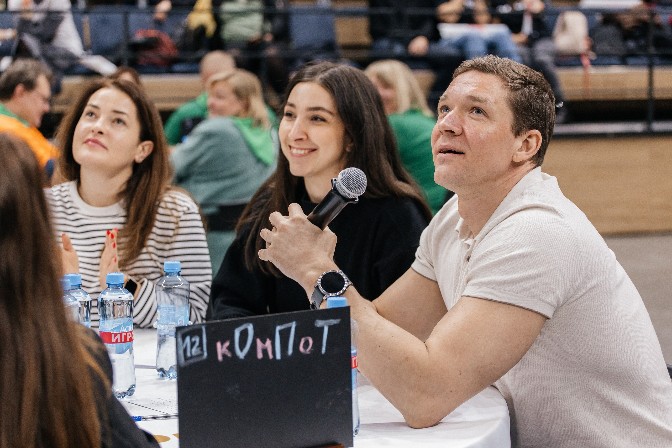 Корпоративы. Свадебный фотограф