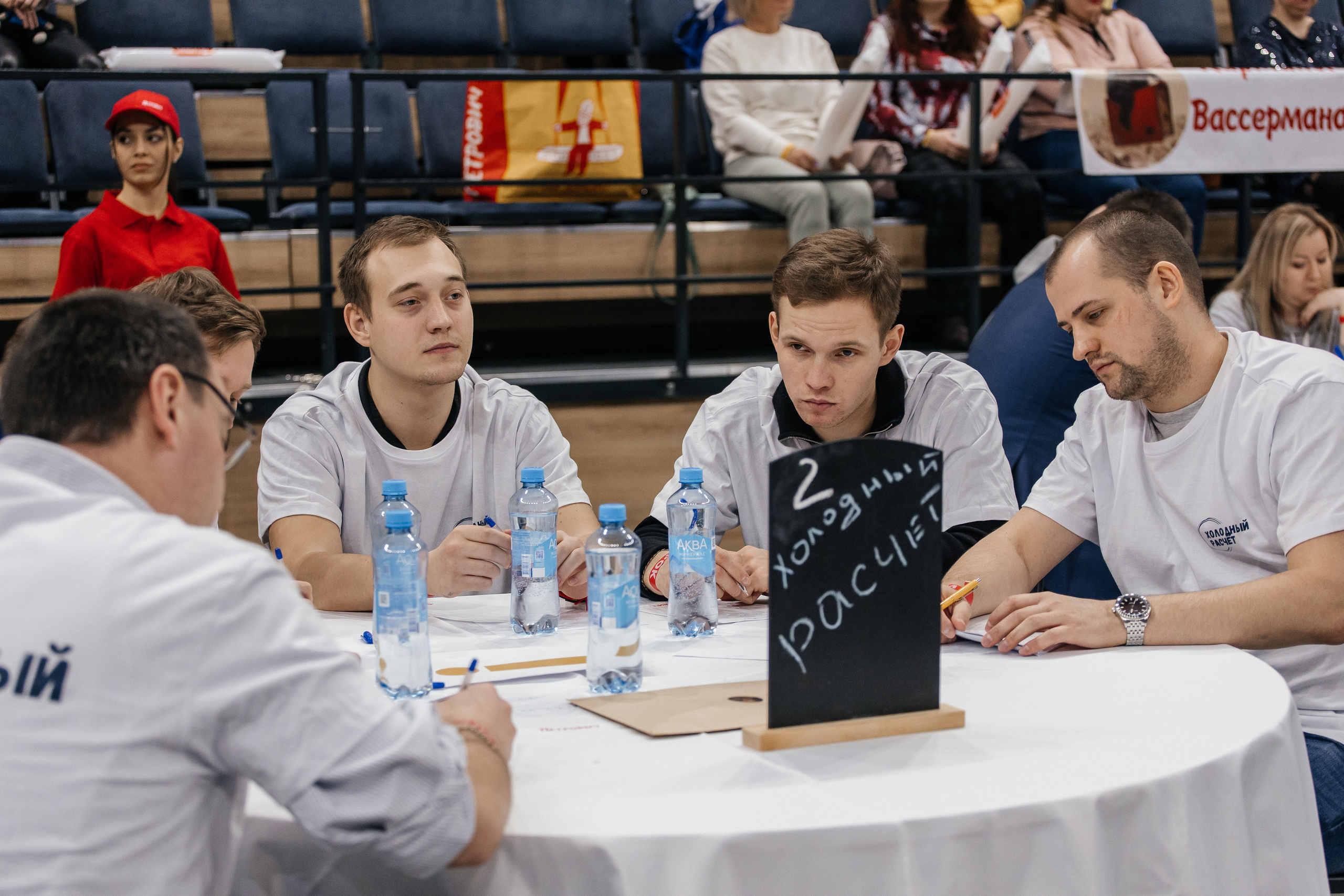 Корпоративы. Свадебный фотограф